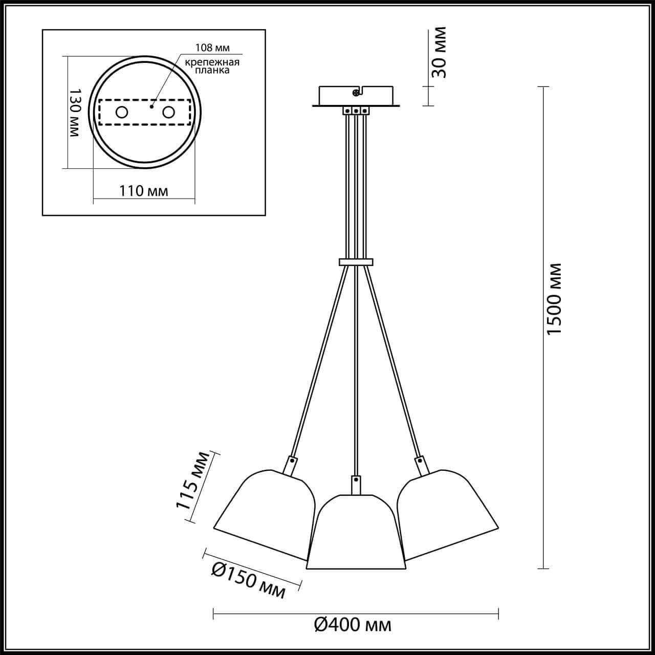 Lumion 4455/3 LN20 061 черный, медный Люстра E14 3*60W 220V DEMI — миниатюра 3