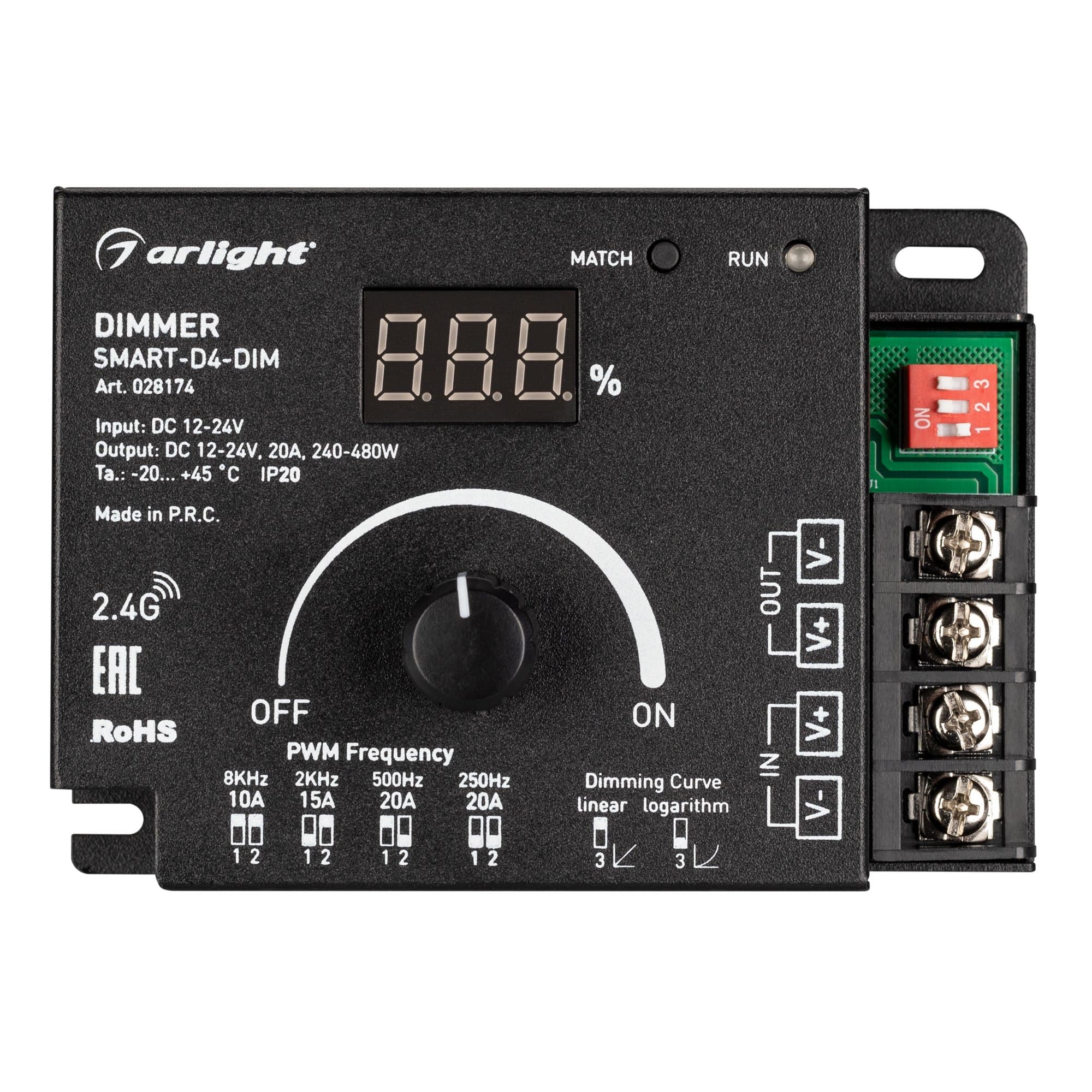 Arlight Диммер SMART-D4-DIM (12-24V, 1x20A. 2.4G) (IP20 Металл, 5 лет) 028174 — миниатюра 3