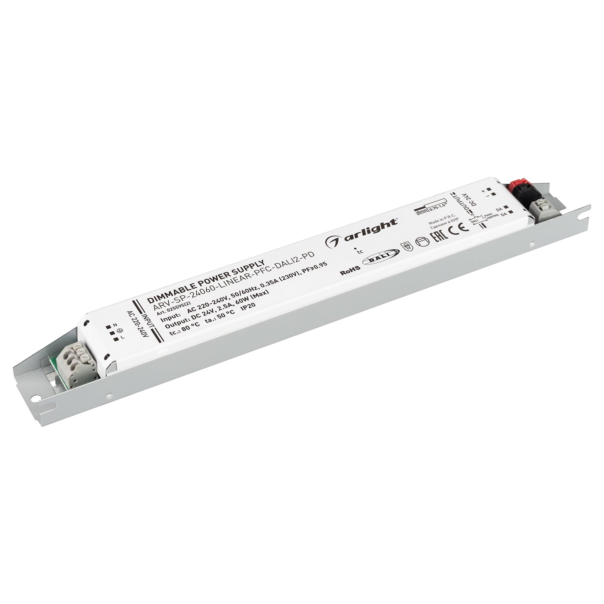 Arlight Блок питания ARV-SP-24060-LINEAR-PFC-DALI2-PD (24V, 2.5A, 60W) (IP20 Металл, 5 лет) 025595(2) — миниатюра 1