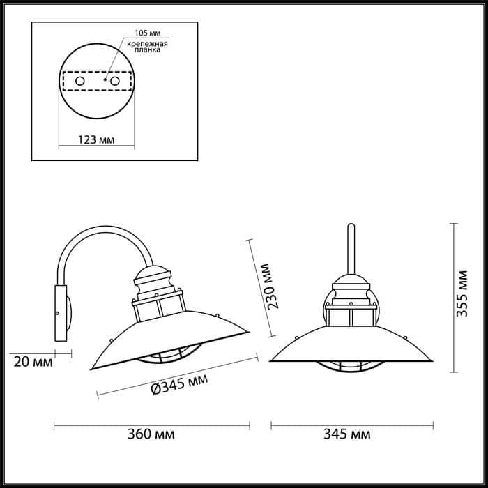 Odeon Light 4164/1W ODL19 695 коричневый/прозрачный Уличный настенный светильник IP44 E27 1*60W DANTE — миниатюра 3