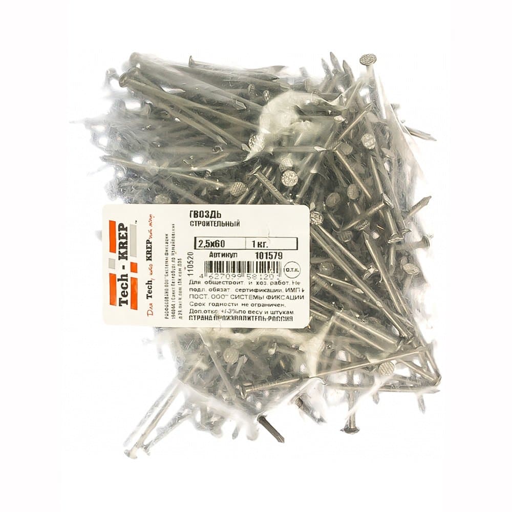 Tech-Krep Гвоздь строительный 2,5х60 (1 кг) - пакет 101579