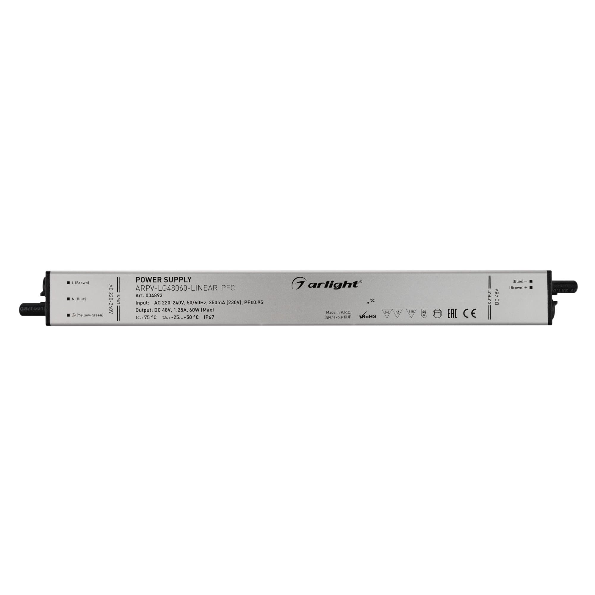 Arlight Блок питания ARPV-LG48060-LINEAR-PFC (48V, 1.25A, 60W) (IP67 Металл, 5 лет) 034893 — миниатюра 2
