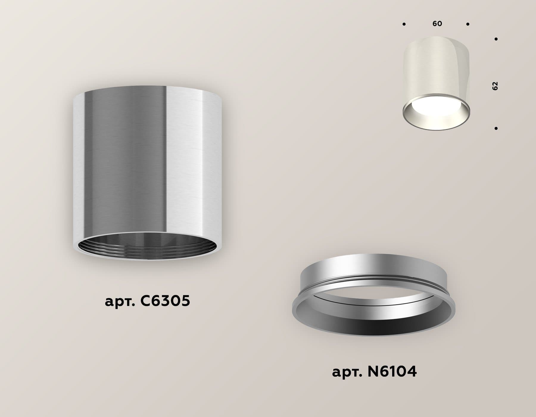 Ambrella Комплект накладного светильника XS6305001 PSL серебро полированное MR16 GU5.3 (C6305, N6104) — миниатюра 2