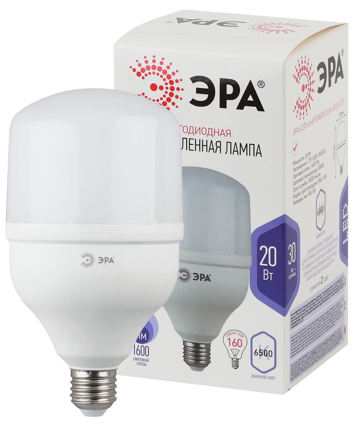 ЭРА LED POWER T80-20W-6500-E27 (диод, колокол, 20Вт, хол, E27)