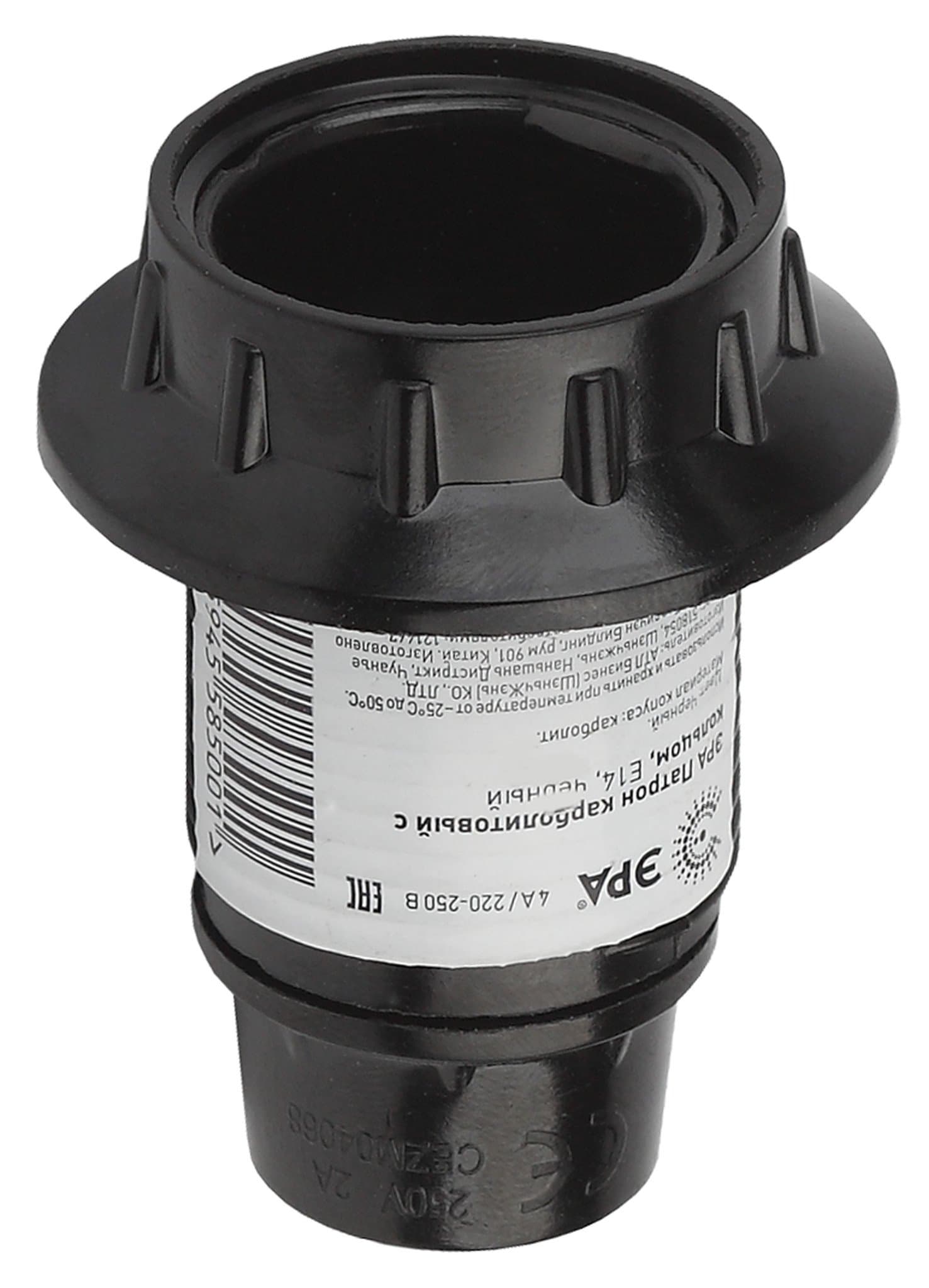ЭРА E14-R (CARB) Черный Патрон карболитовый с кольцом Е14 Б0027988