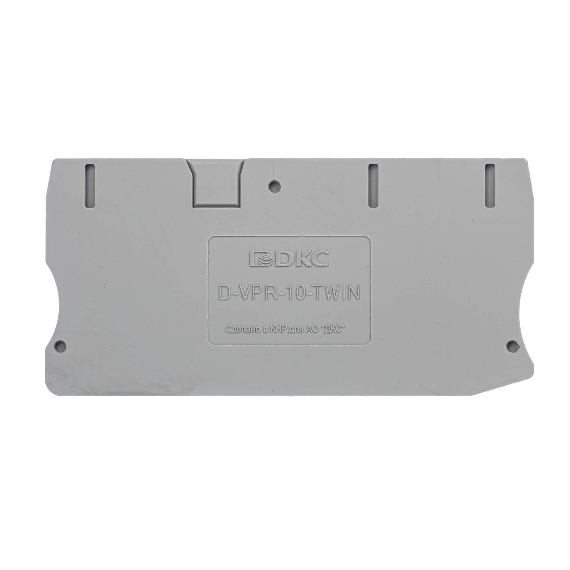 DKC Nuputuk Изолятор торцевой для клеммы VPR-10-TWIN