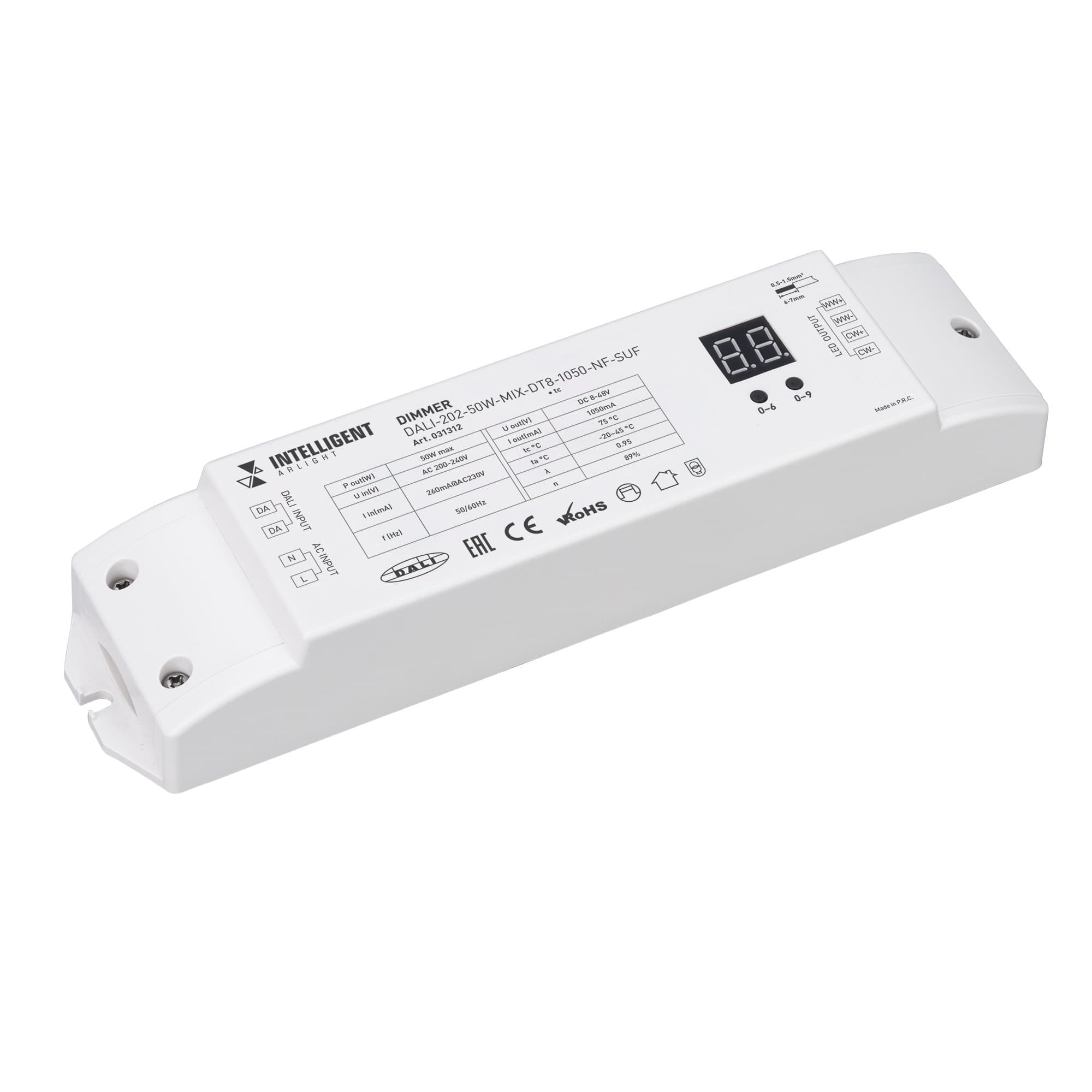 Arlight INTELLIGENT Диммер DALI-202-50W-MIX-DT8-1050-NF-SUF (230V, 1000mА) (INTELLIGENT Пластик) 031312