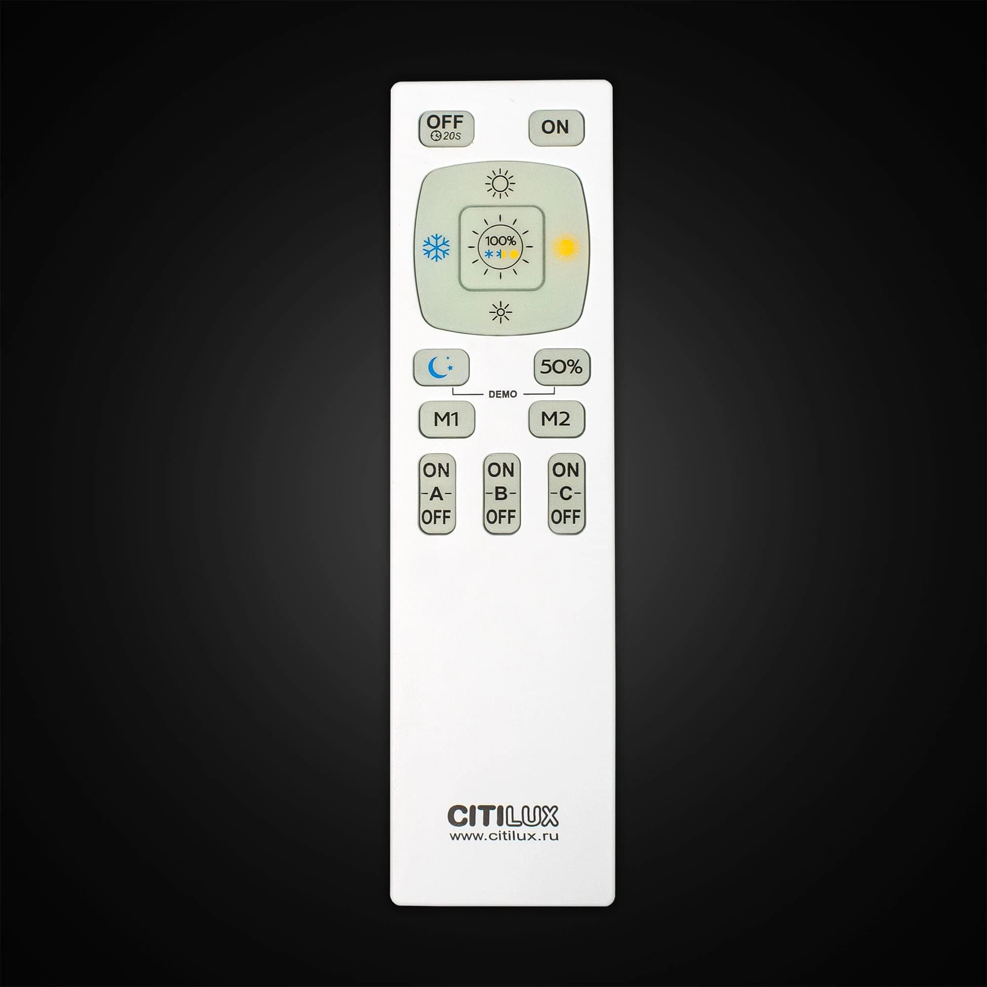 Citilux CL225255R Паркер Кофе Светильник LED Люстра с пультом — миниатюра 6