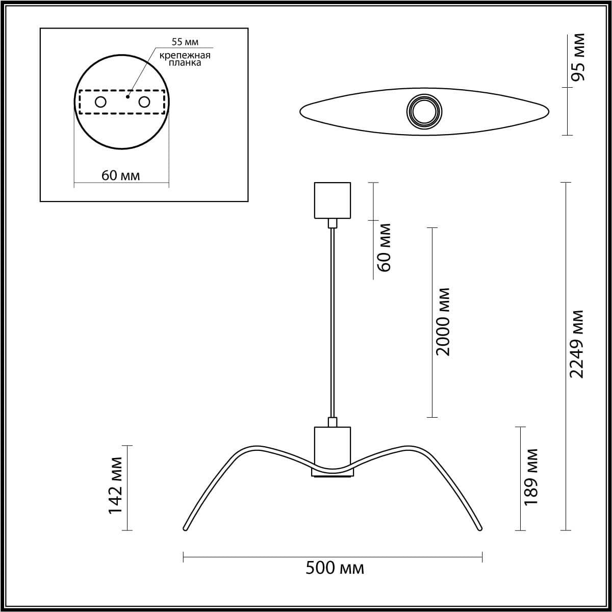 Odeon Light 4900/1C PENDANT ODL22 233 черный/бронзовый/стекло Подвес GU10 1*5W BIRDS — миниатюра 2