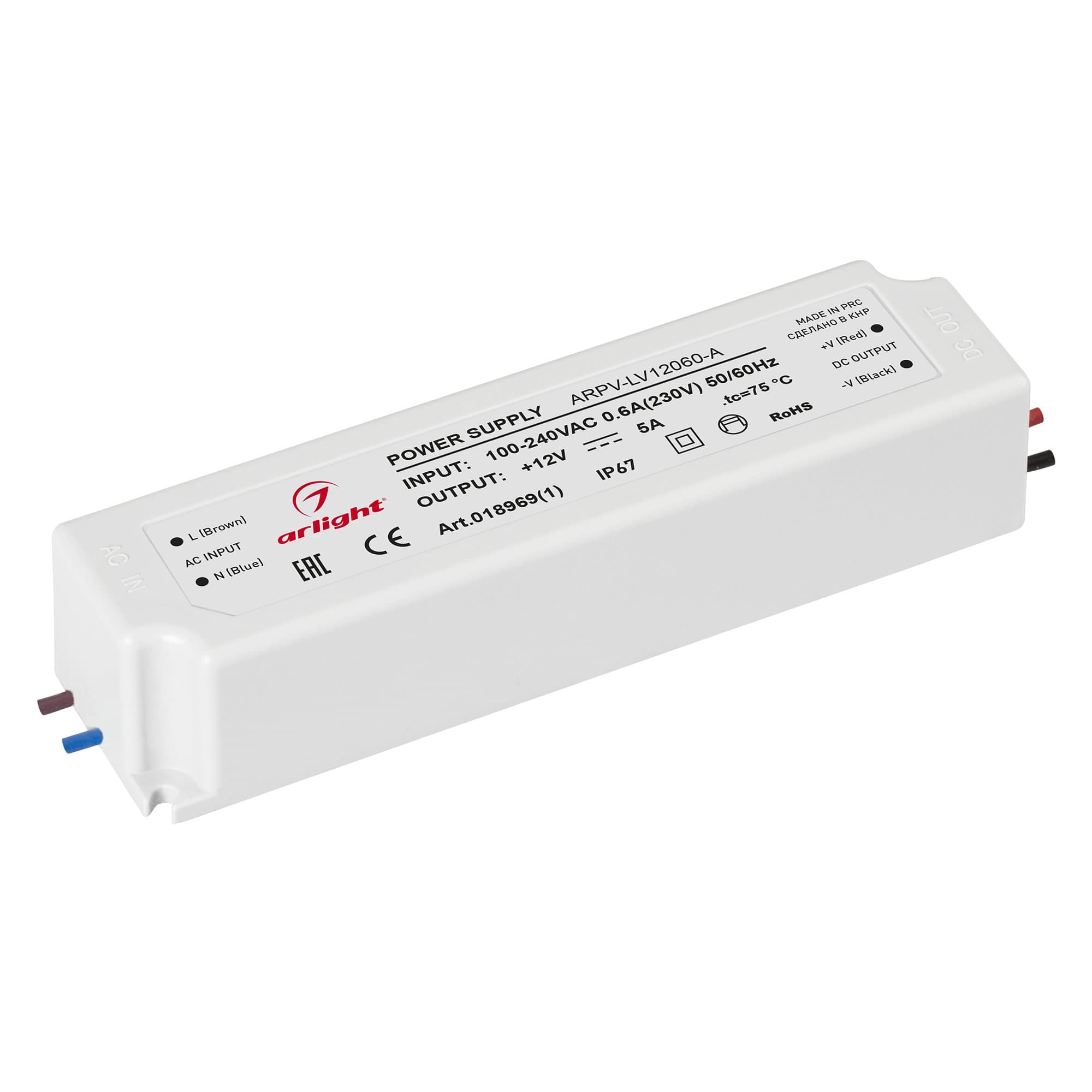 Arlight Блок питания ARPV-LV12060-A (12V, 5.0A, 60W) (IP67 Пластик, 3 года) 018969(1) — миниатюра 1