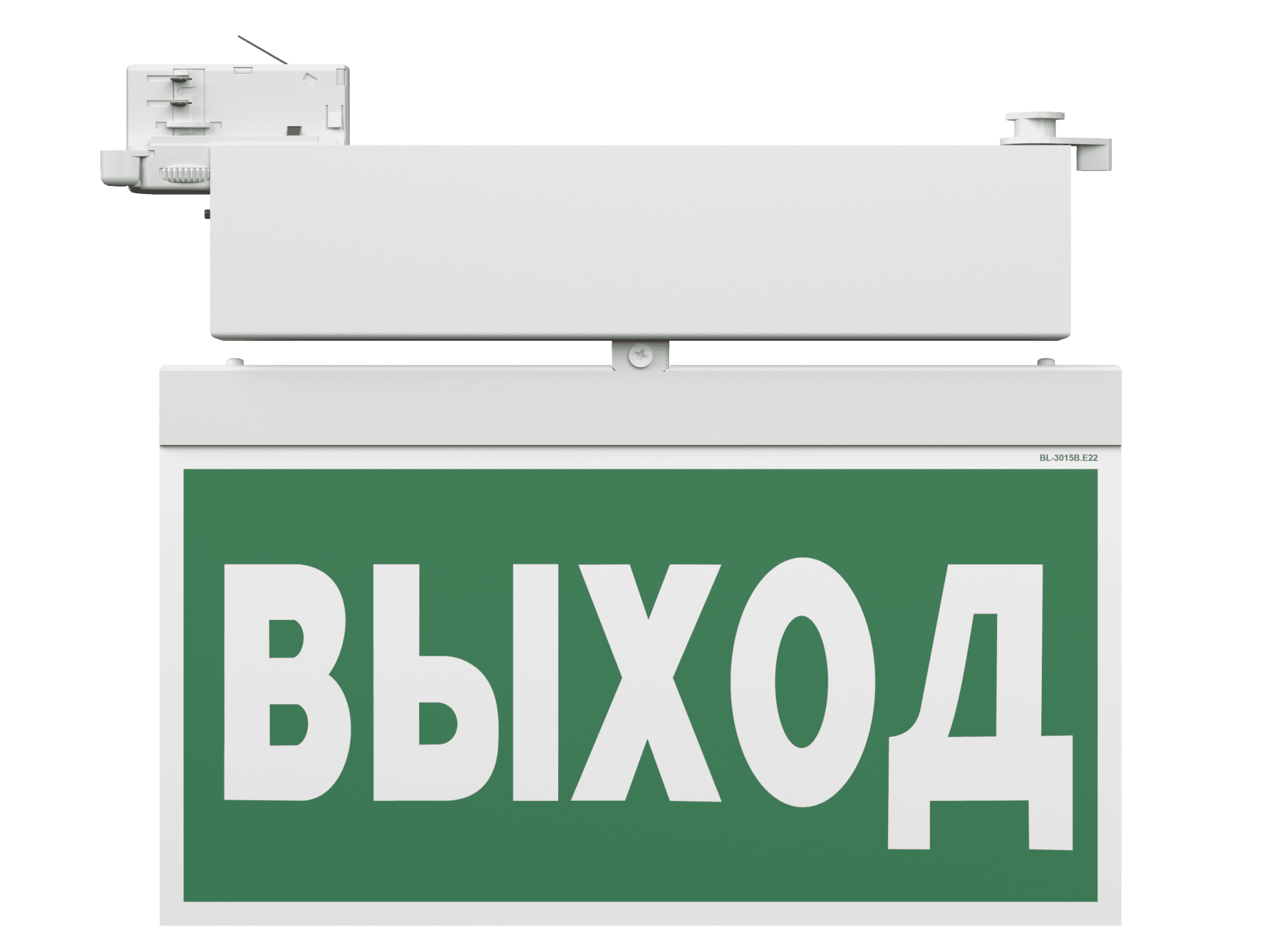 Белый свет Световой указатель BS-CANOE-71-S2 LED a19375 — миниатюра 3