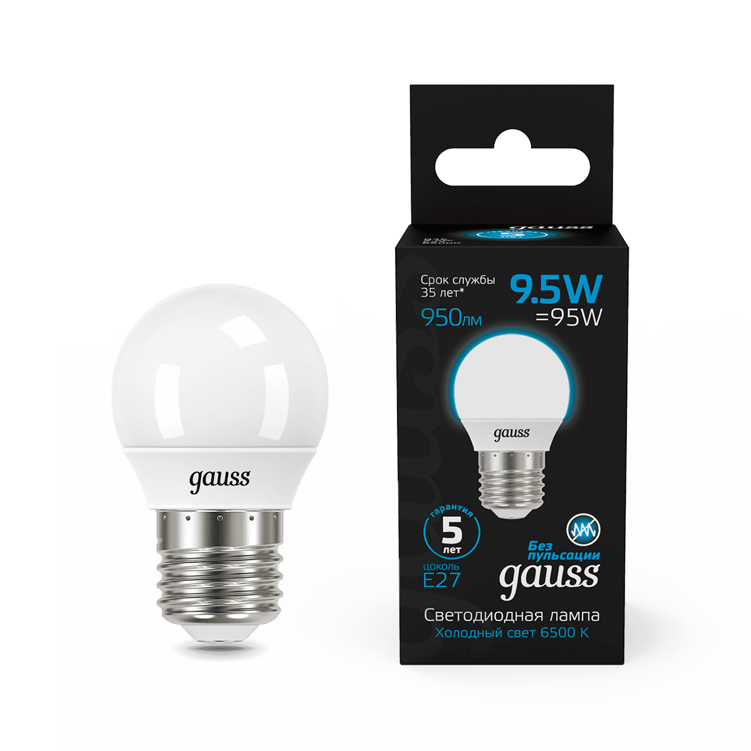Gauss Лампа Шар 9.5W 950lm 6500K E27 LED 1/10/100 105102310 — миниатюра 7