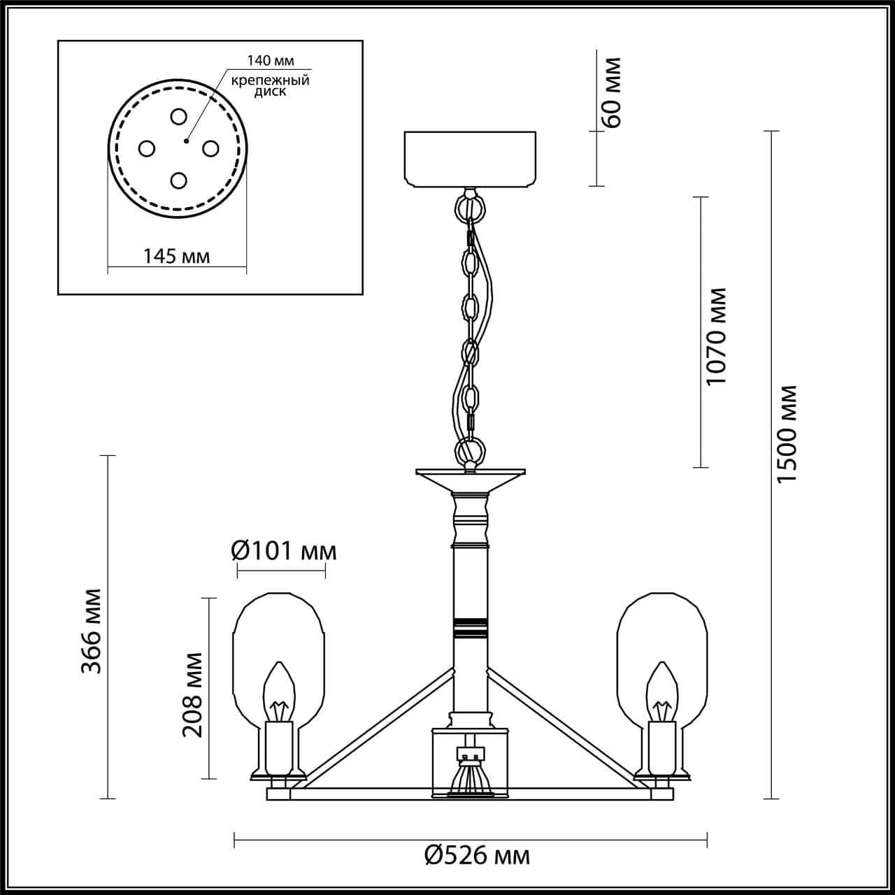 Odeon Light 4700/6 ODL20 565 черный/бронзовый/янтарный Люстра E14 6*40W GRIF — миниатюра 3
