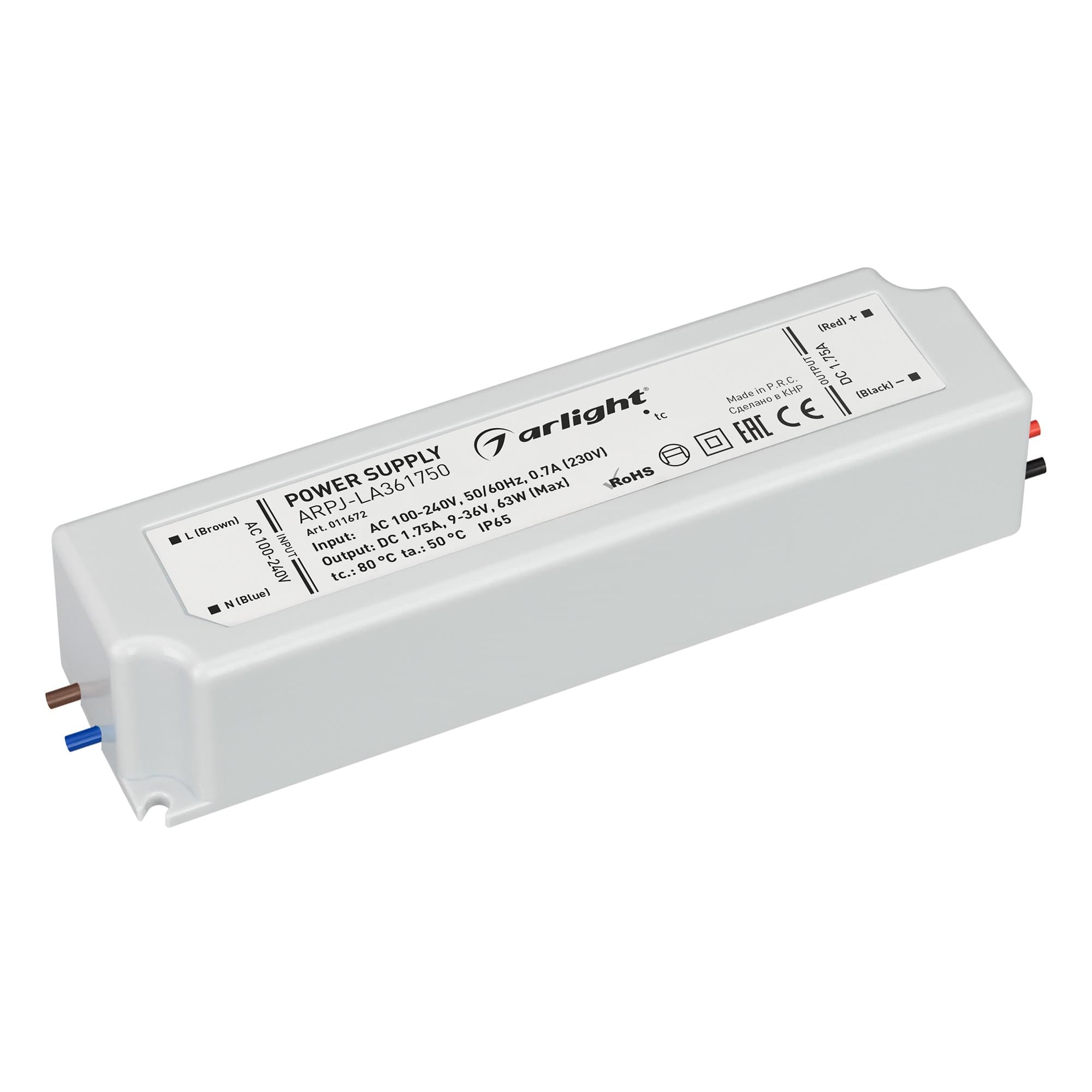 Arlight Блок питания ARPJ-LA361750 (63W, 1750mA) (IP65 Пластик, 2 года) 011672