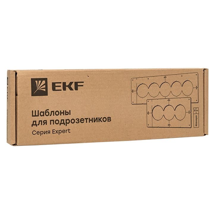 EKF PROxima Комплект шаблонов для подрозетников диаметром 68 мм Expert — миниатюра 9