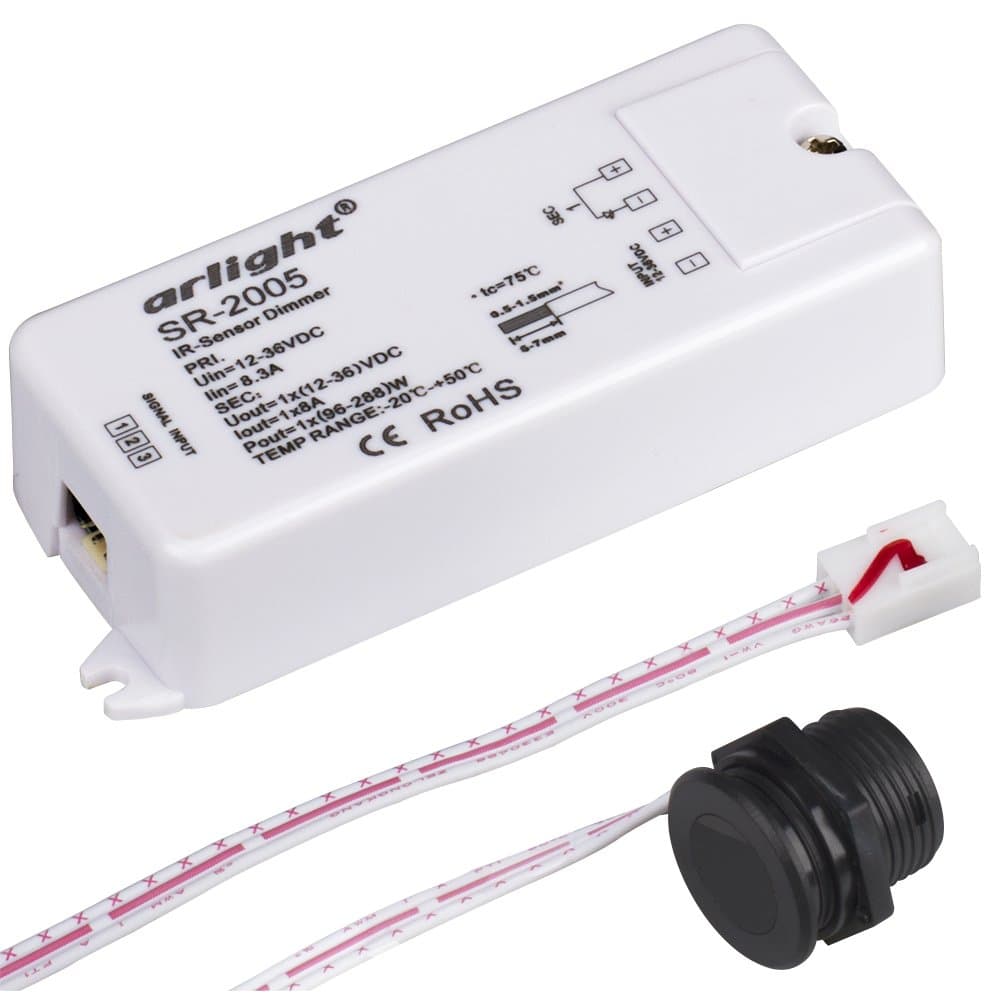 Arlight Диммер SR-2005 (12-36V, 96-288W, IR-Sensor) (-) 014047