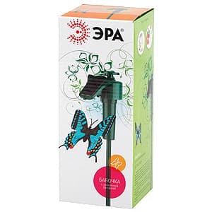 ЭРА SL-PL42-BTF Садовый светильник на солнечной батарее "Порхающая бабочка", пластик, цветной, 42 см — миниатюра 2