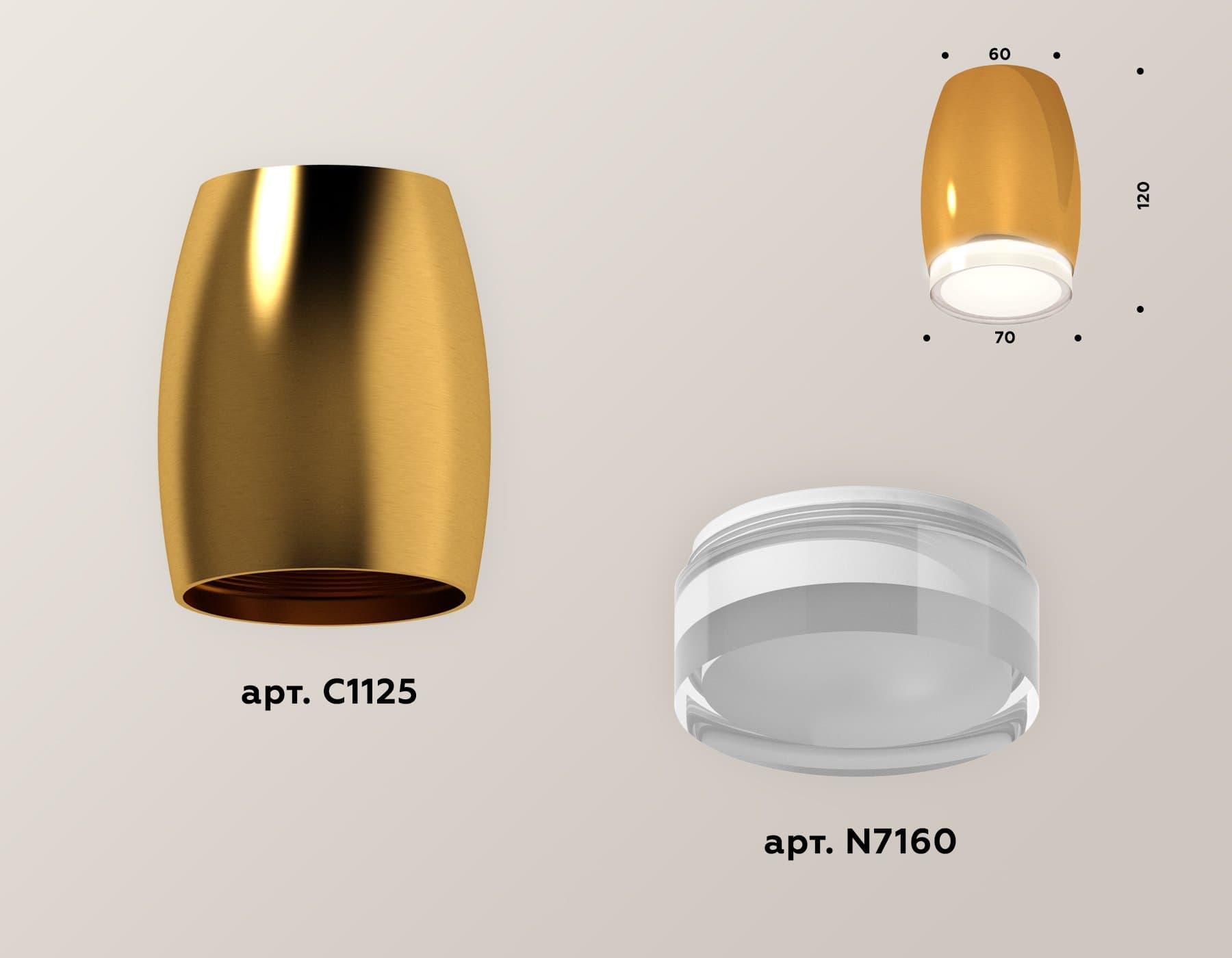 Ambrella Комплект накладного светильника XS1125021 PYG/FR/CL золото желтое полированное/белый матовый/прозрачный MR16 GU5.3 (C1125, N7160) — миниатюра 2