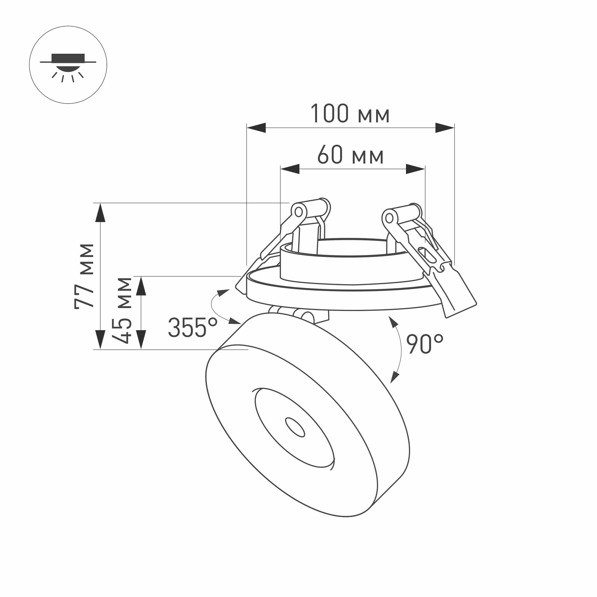 Arlight Светильник LGD-MONA-BUILT-R100-12W Warm3000 (WH, 24 deg) (IP40 Металл, 3 года) 025450 — миниатюра 3