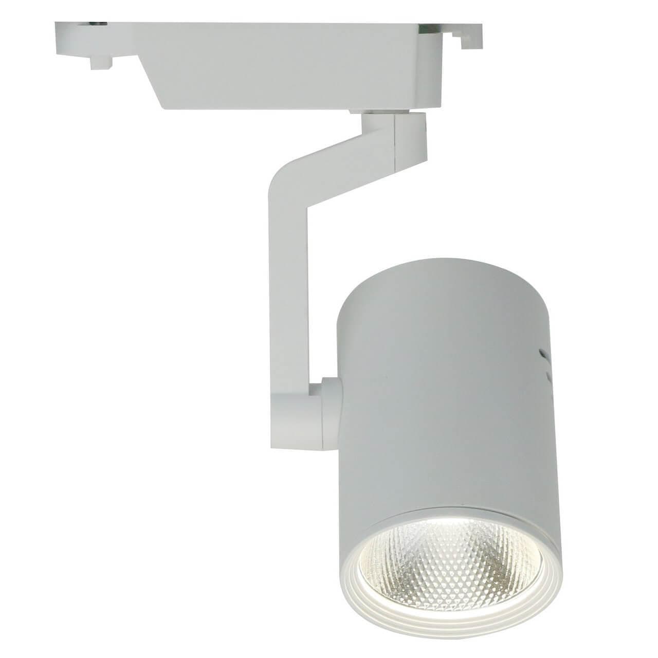Arte Lamp TRACCIA Светильник трековый 24*12*10 A2330PL-1WH — миниатюра 1