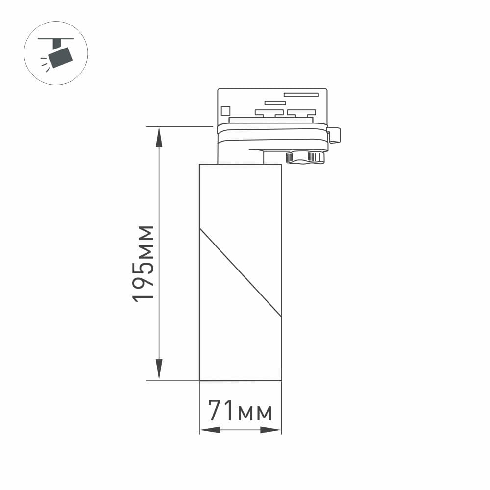 Arlight Светильник LGD-TWIST-TRACK-4TR-R70-15W Day4000 (WH-BK, 30 deg) (IP40 Металл, 3 года) 025461 — миниатюра 4