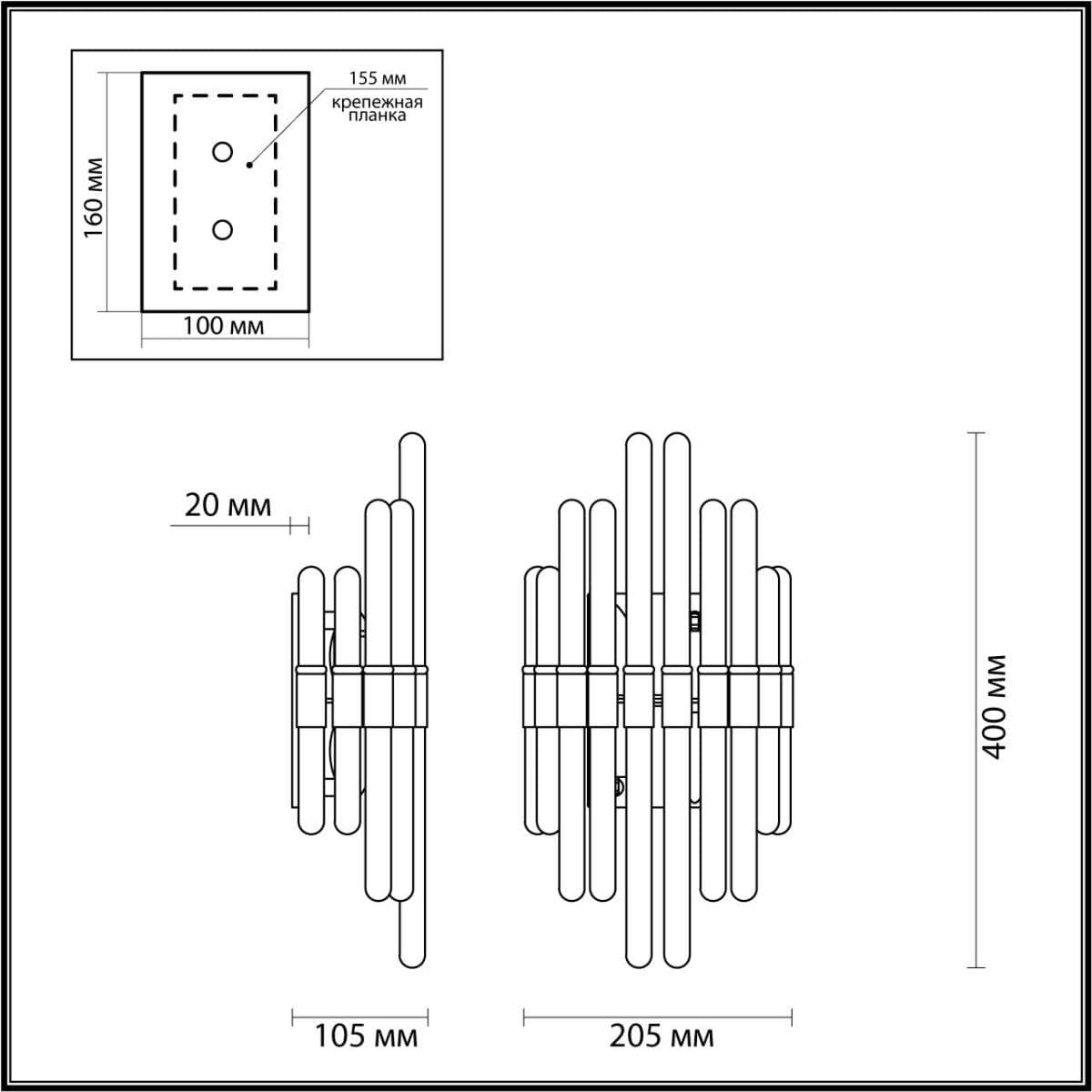 Odeon Light 4988/2W HALL ODL22 387 золотой/стекло Бра E14 2*40W STIKA — миниатюра 3