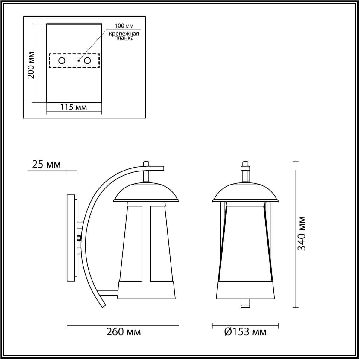 Odeon Light 4837/1W NATURE ODL21 569 черный/стекло Ландшафтный настенный светильник E27 1*60W IP44 KALPI — миниатюра 4
