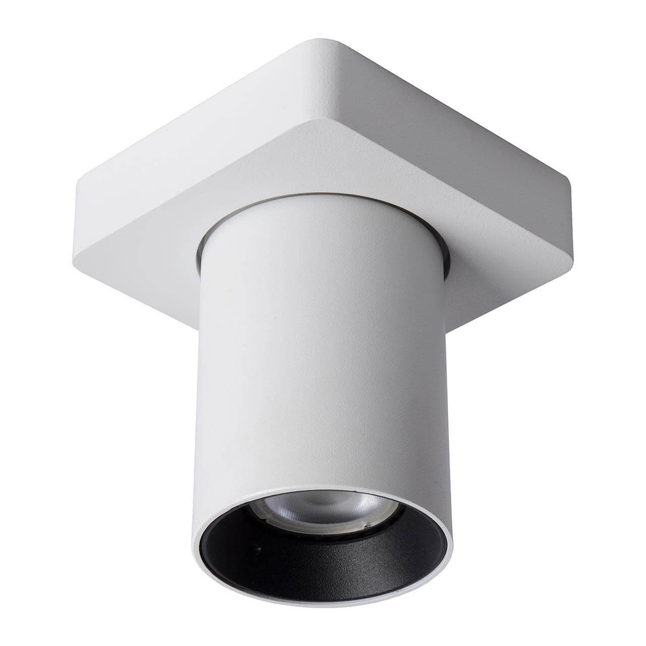 Lucide NIGEL Белый Спот 09929/05/31