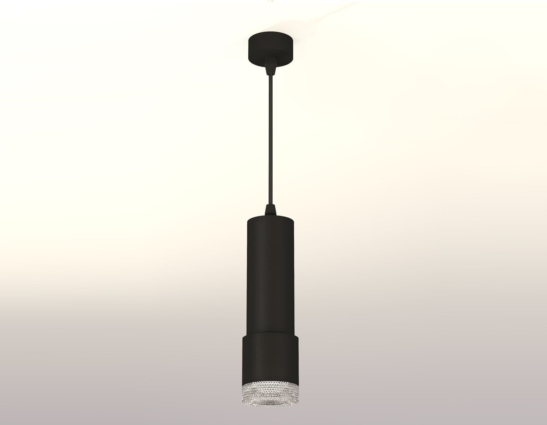 Ambrella Комплект подвесного светильника XP7402001 SBK/CL черный песок/прозрачный MR16 GU5.3 (A2302, C6343, A2030, C7402, N7191) — миниатюра 2