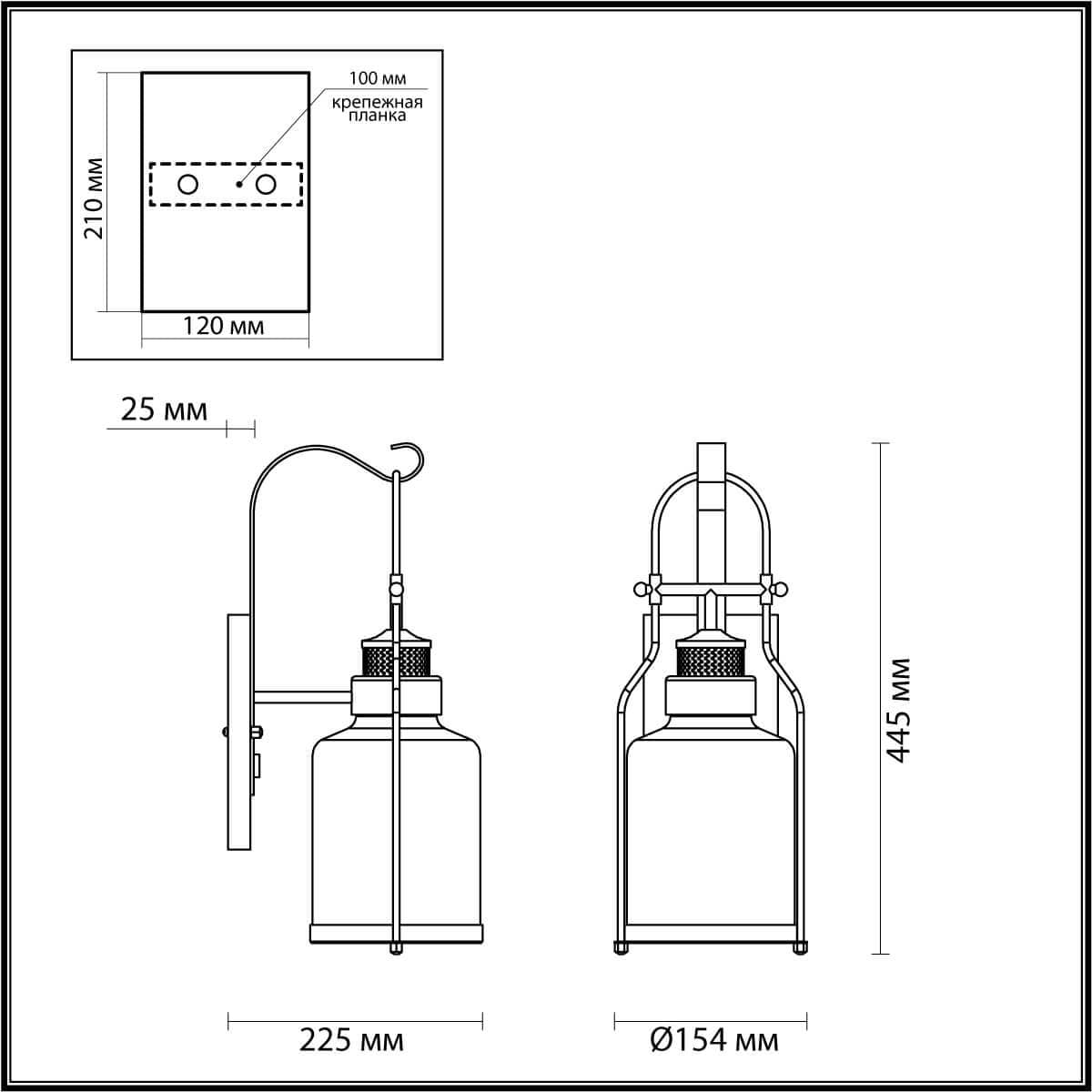 Odeon Light 4835/1W NATURE ODL21 569 черный/стекло Ландшафтный настенный светильник E27 1*60W IP44 KALPI — миниатюра 4