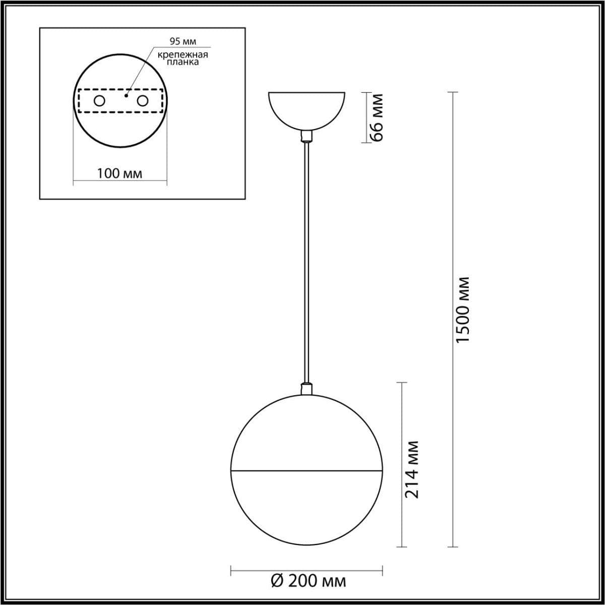 Odeon Light 4960/1A PENDANT ODL22 243 античн.бронза/металл/белый/стекло Подвес E27 1*40W PINGA — миниатюра 3