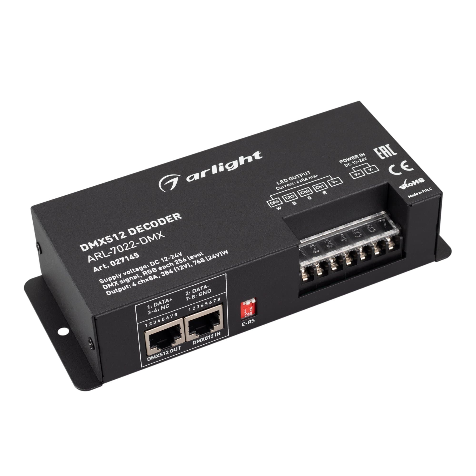 Arlight Декодер ARL-7022-DMX (12-24V, 4x8A, DMX512, XLR3) (IP20 Металл, 3 года) 027145 — миниатюра 1