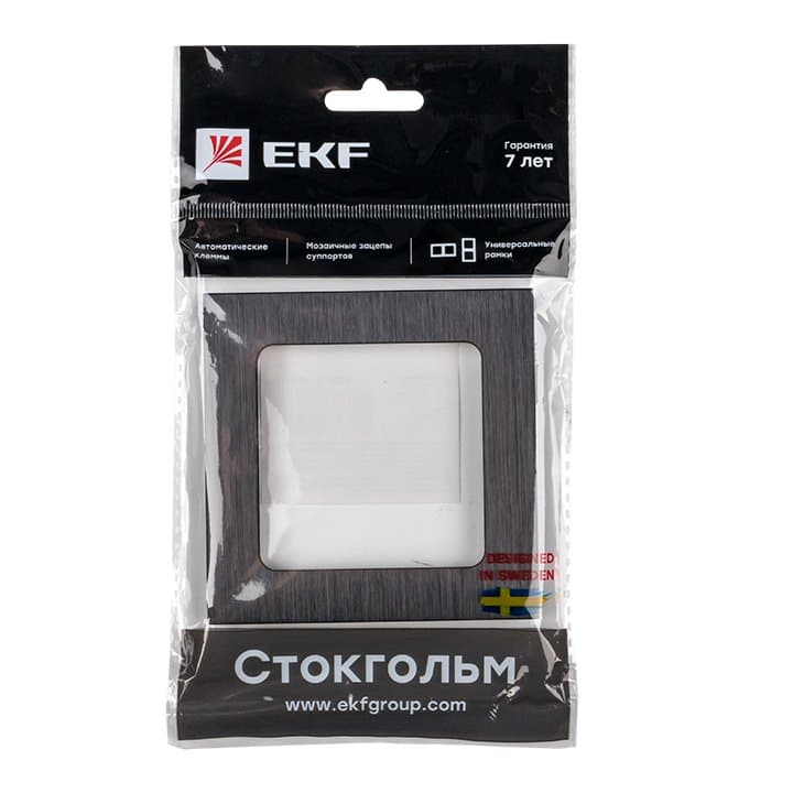 EKF PROxima Стокгольм Черный Металл Рамка 1-ая — миниатюра 6