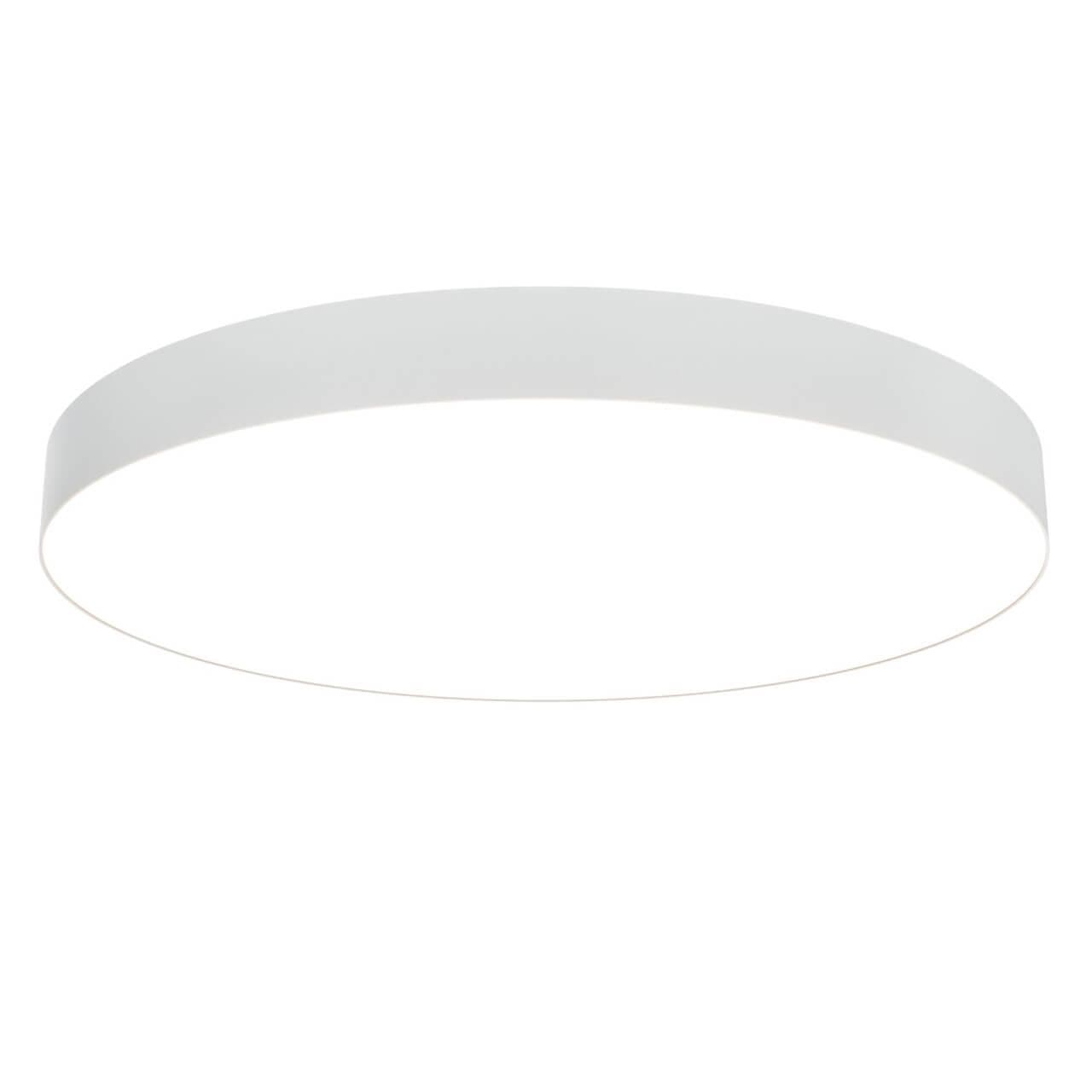 Maytoni Ceiling & Wall Zon Светильник потолочный, белый C032CL-L96W3K — миниатюра 1