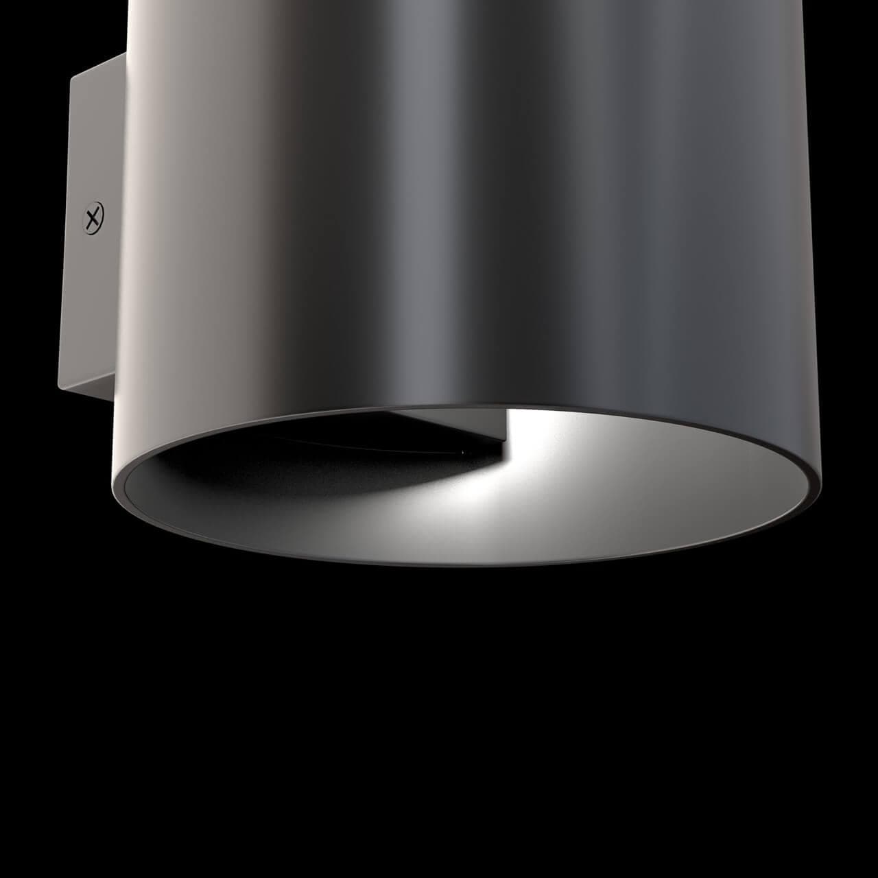 Maytoni Ceiling & Wall Rond Черный Бра C066WL-01B — миниатюра 6
