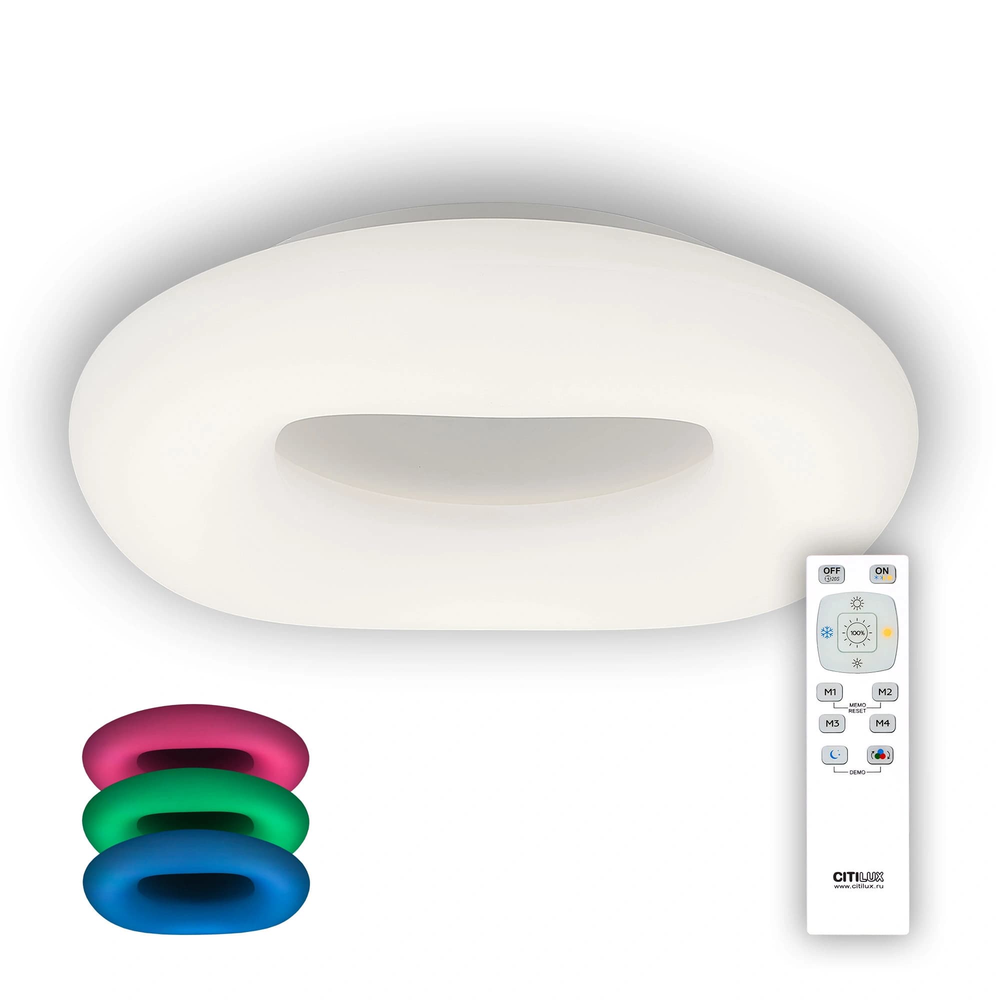 CITILUX CL732520RGB Люстра потолочная