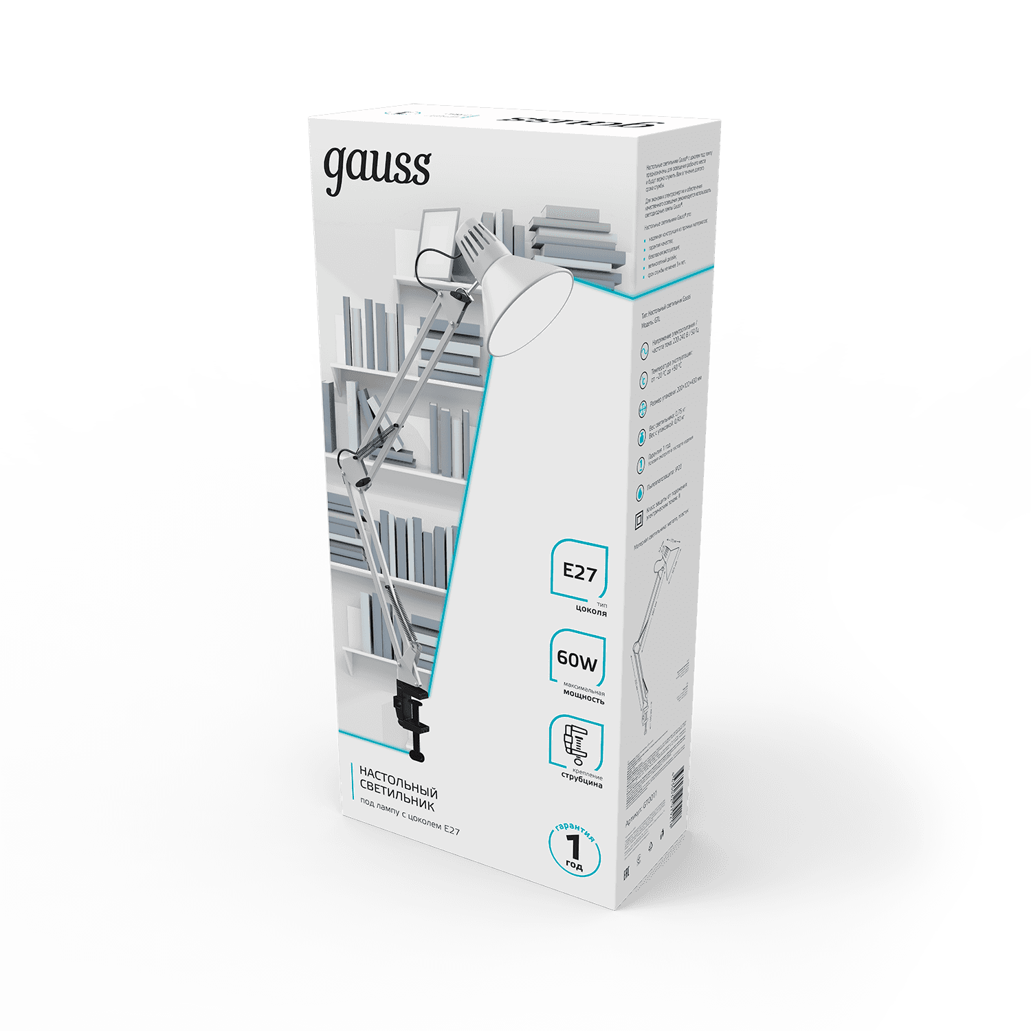Gauss Светильник настольный модель GTL001 60W 220-240V E27 белый струбцина 1/16 GT0011 — миниатюра 3