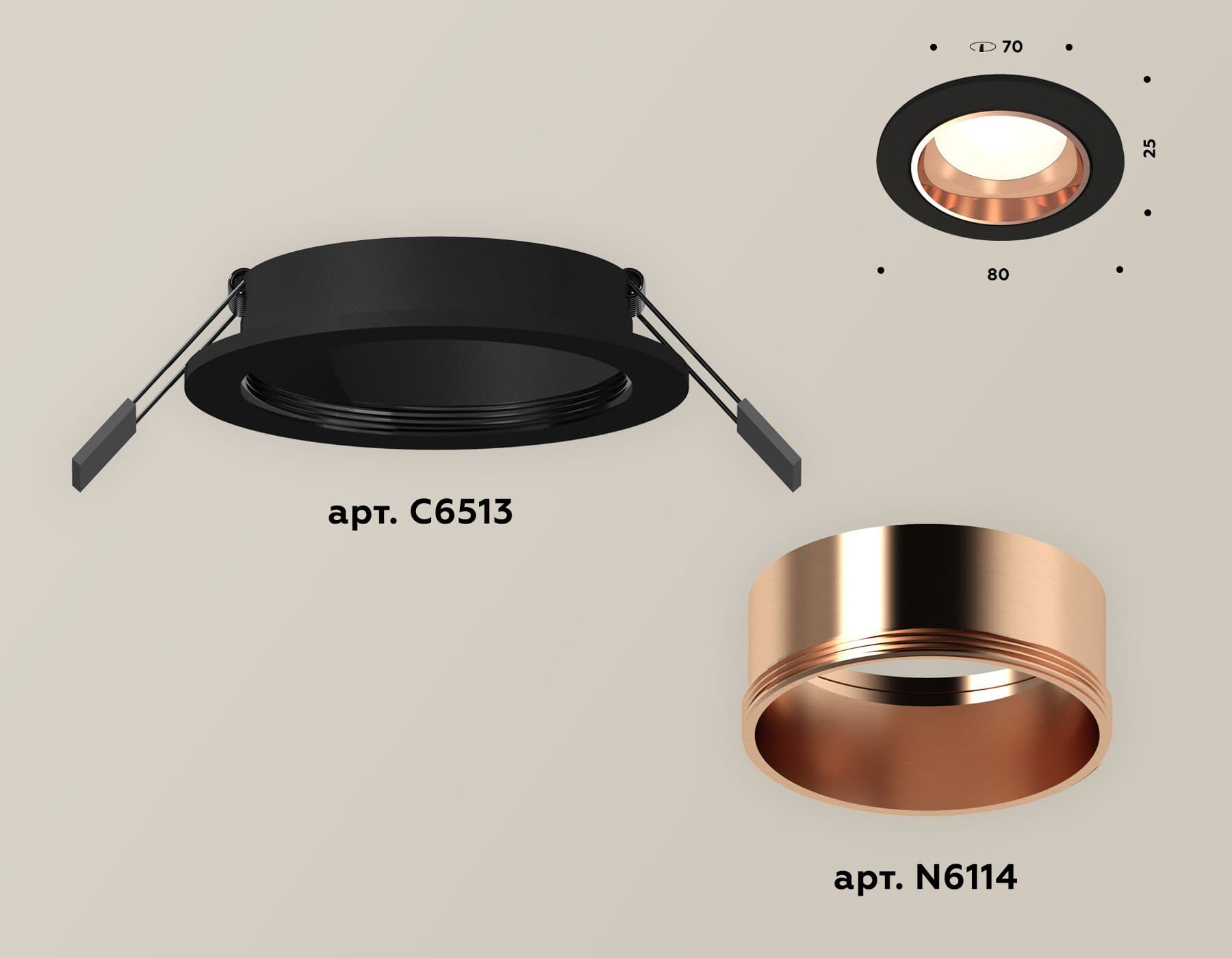 Ambrella Комплект встраиваемого светильника XC6513005 SBK/PPG черный песок/золото розовое полированное MR16 GU5.3 (C6513, N6114) — миниатюра 2