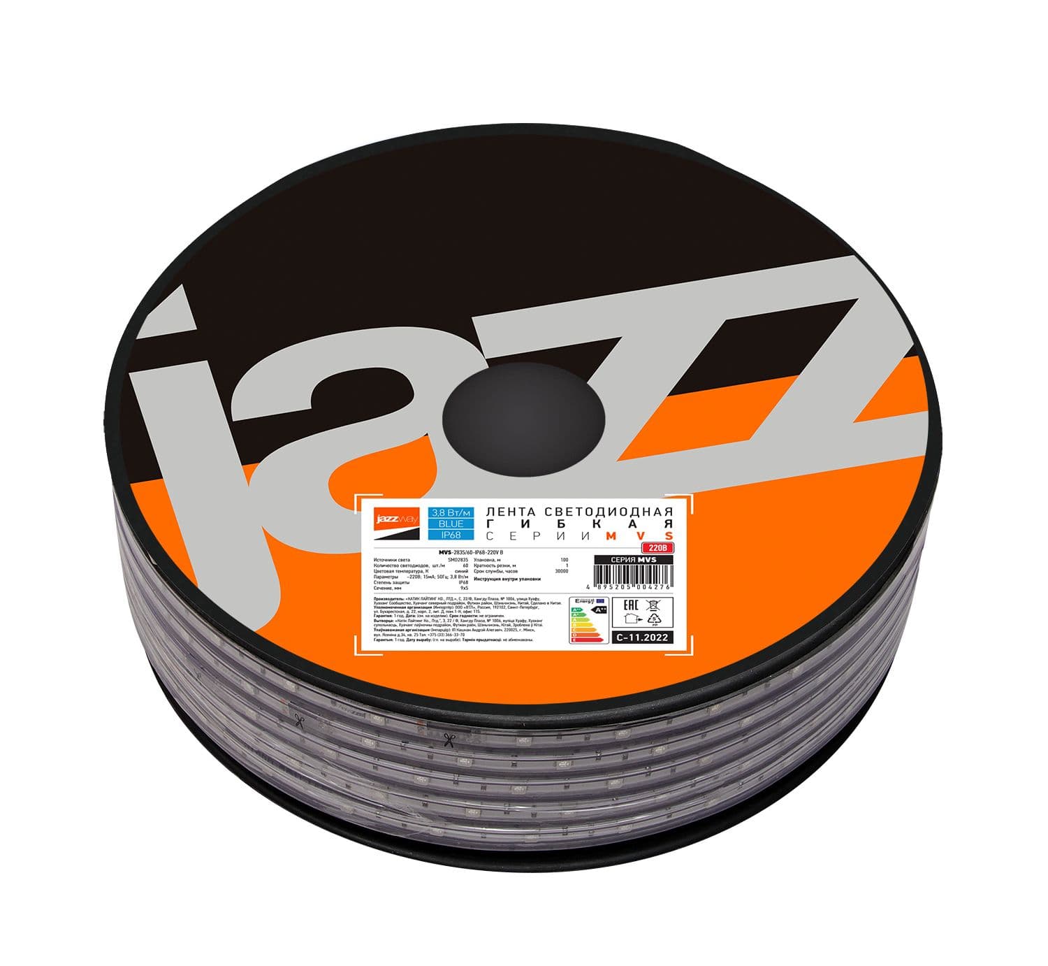 Jazzway Лента MVS-2835/60-IP68-220V- B -1m (синий без аксессуаров) .5004276A