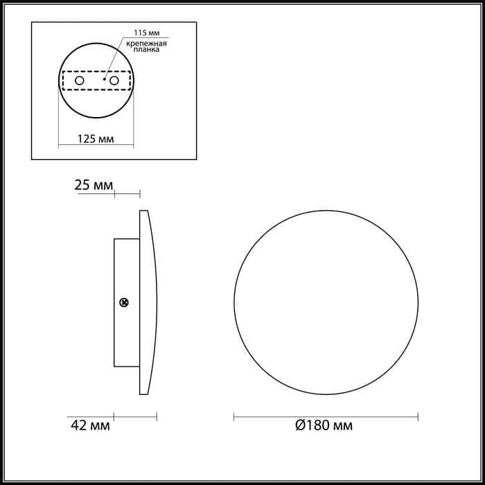 Odeon Light 3871/12WL ODL19 175 античная бронза/металл Настенный светильник LED 12W 840Лм 3000К ECLISSI — миниатюра 3