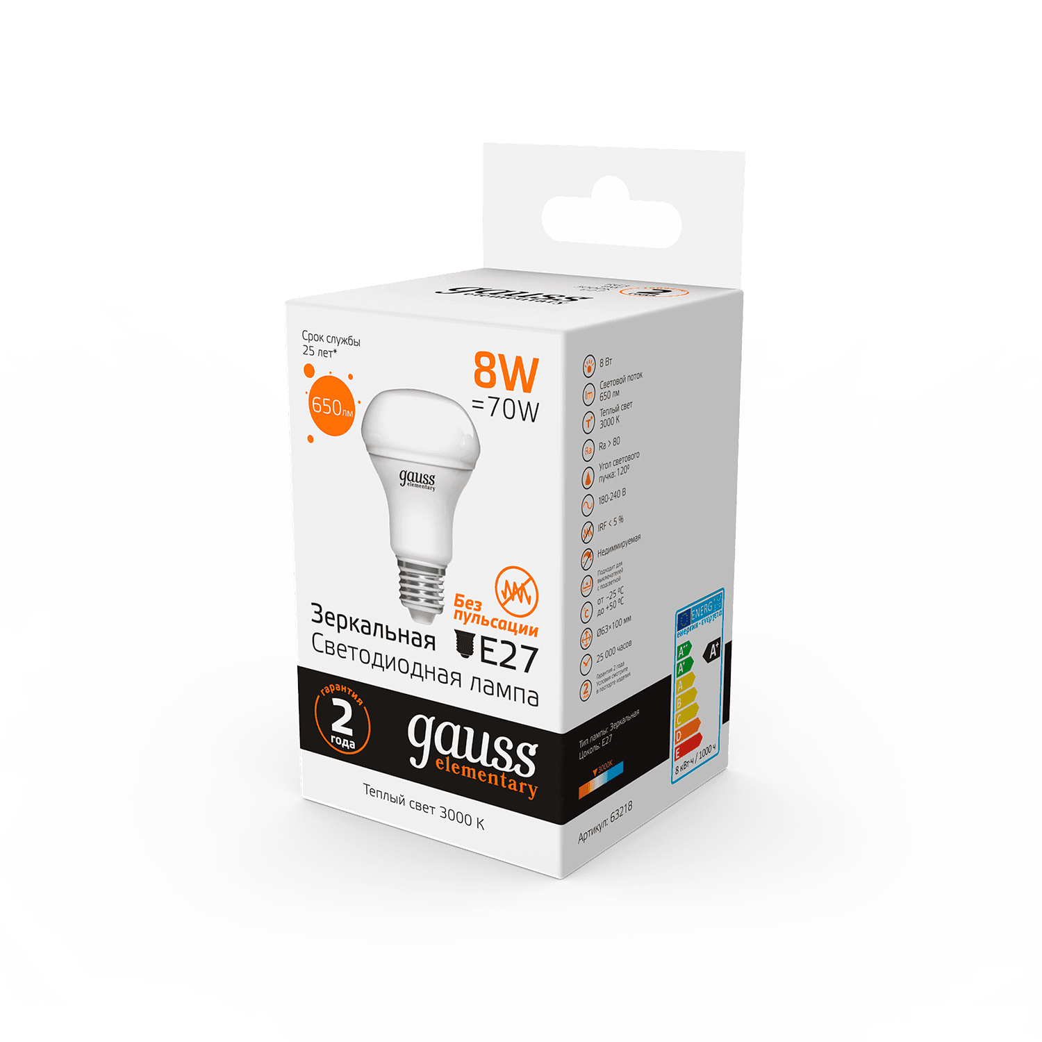 Gauss Лампа Elementary R63 8W 650lm 3000K Е27 LED 1/10/50 63218 — миниатюра 4