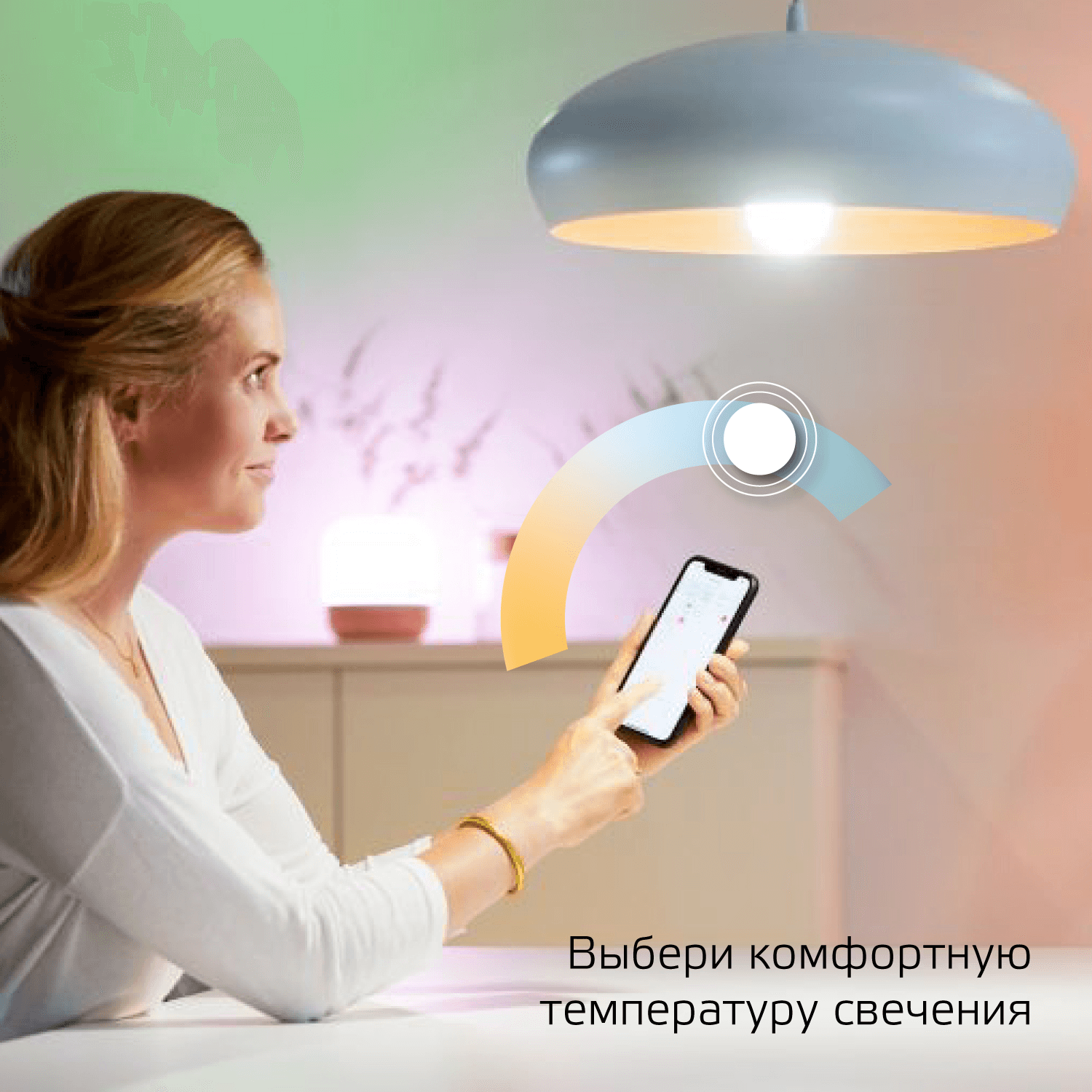 Gauss Лампа Smart Home A60 10W 1055lm 2700-6500К E27 изм.цвет.темп.+диммирование LED 1080112 — миниатюра 6