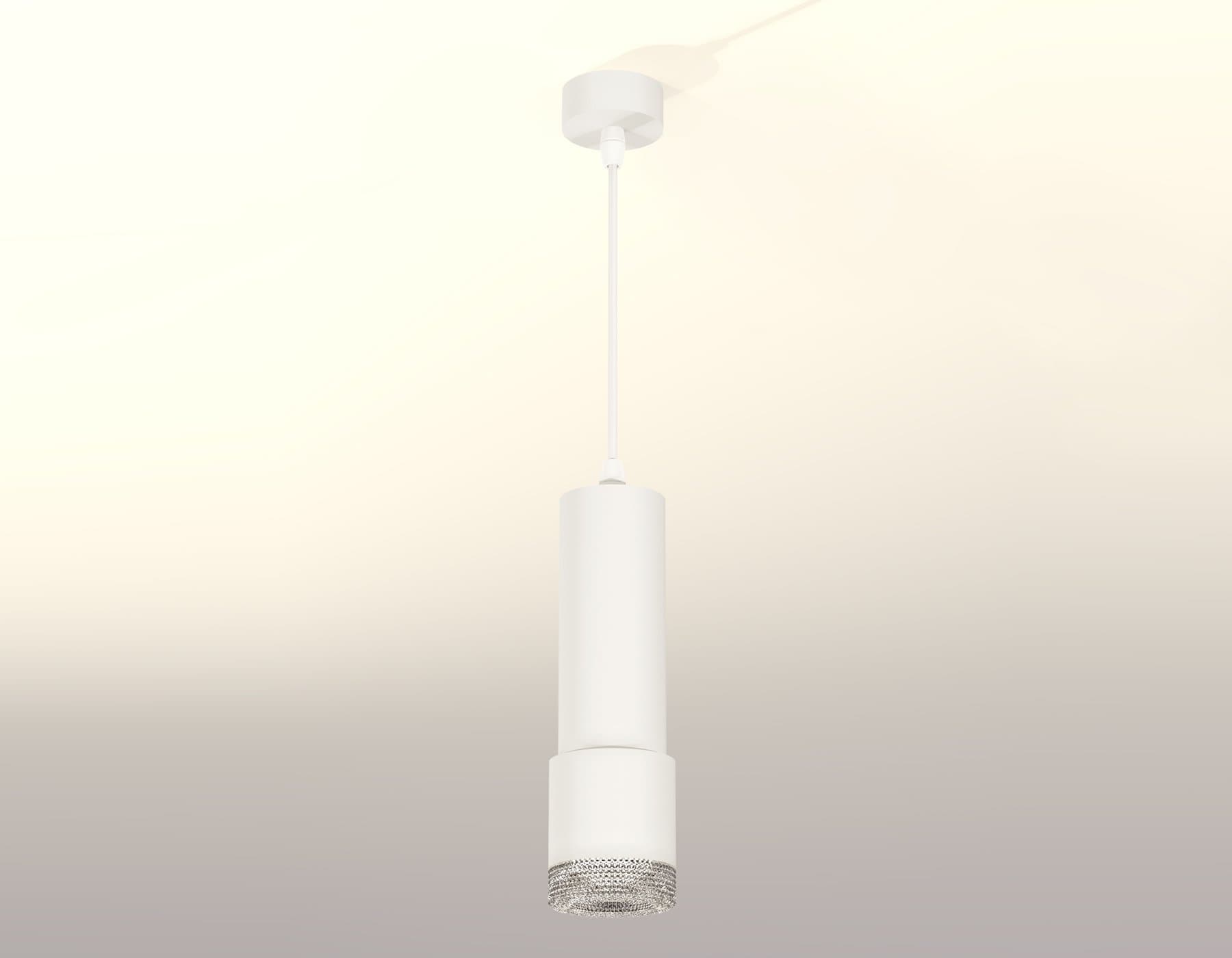 Ambrella Комплект подвесного светильника XP7401001 SWH/CL белый песок/прозрачный MR16 GU5.3 (A2301, C6342, A2030, C7401, N7191) — миниатюра 2
