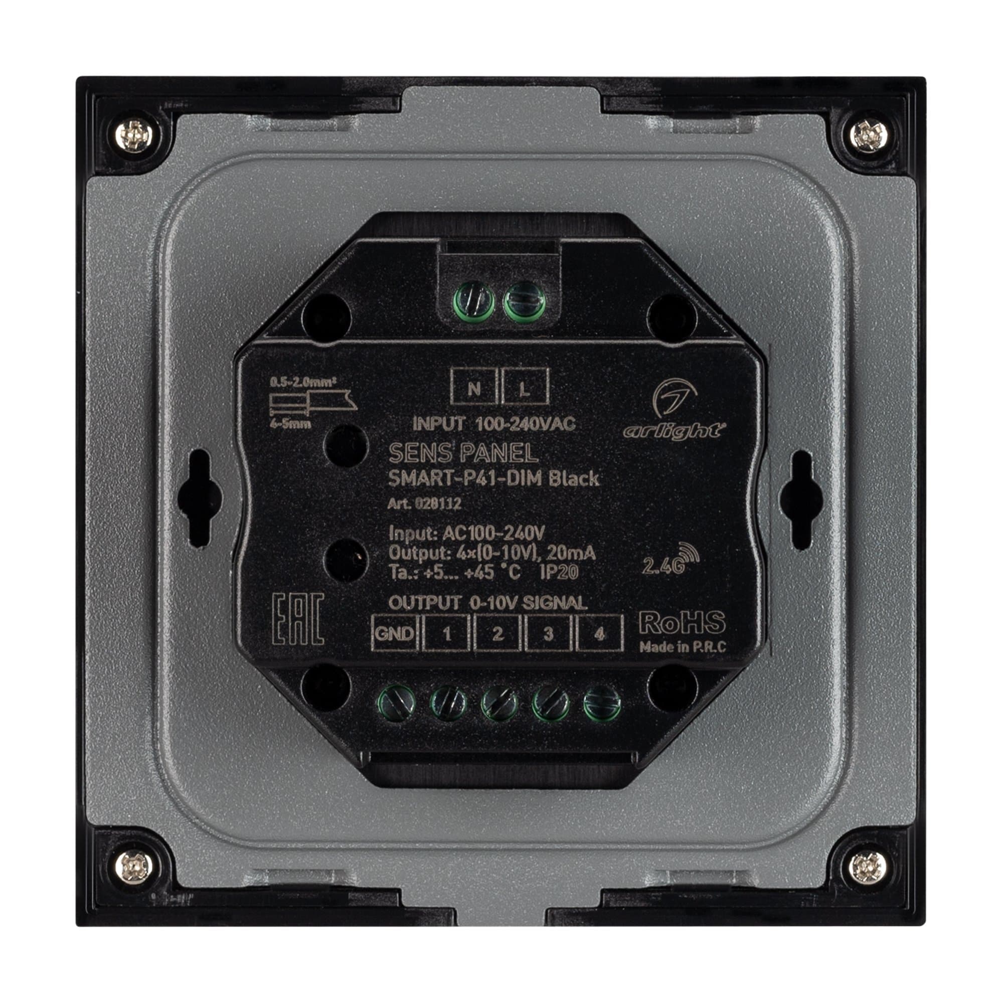 Arlight Панель SMART-P34-DIM-IN Black (230V, 0-10V, Sens, 2.4G) (IP20 Пластик, 5 лет) 028112 — миниатюра 3