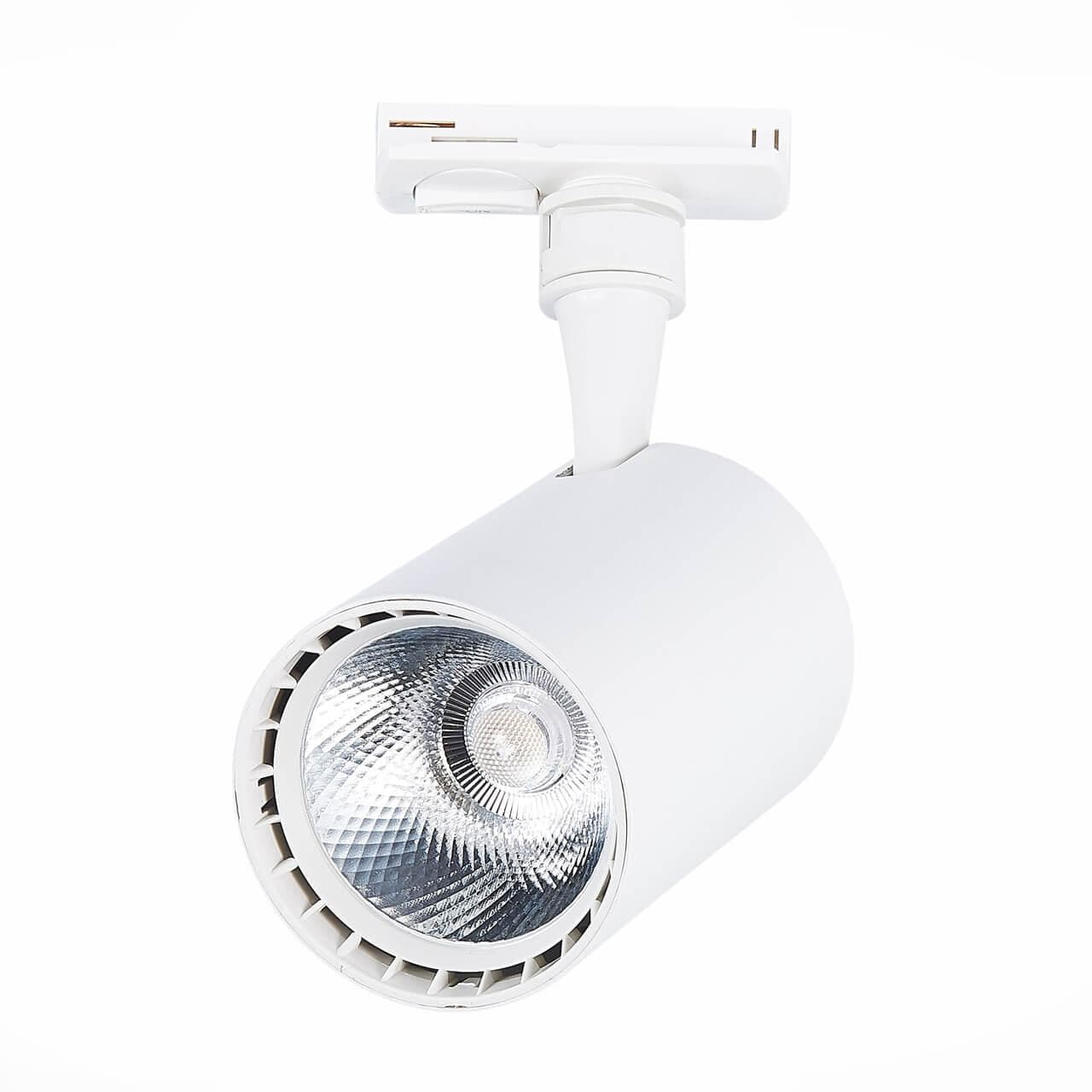ST Luce ST351.546.20.24 Трековый светодиодный светильник Мат. белый LED 1*20W 4000K 1 800Lm Ra≥80 24° IP20 L118xW78xH174 100-240V — миниатюра 2