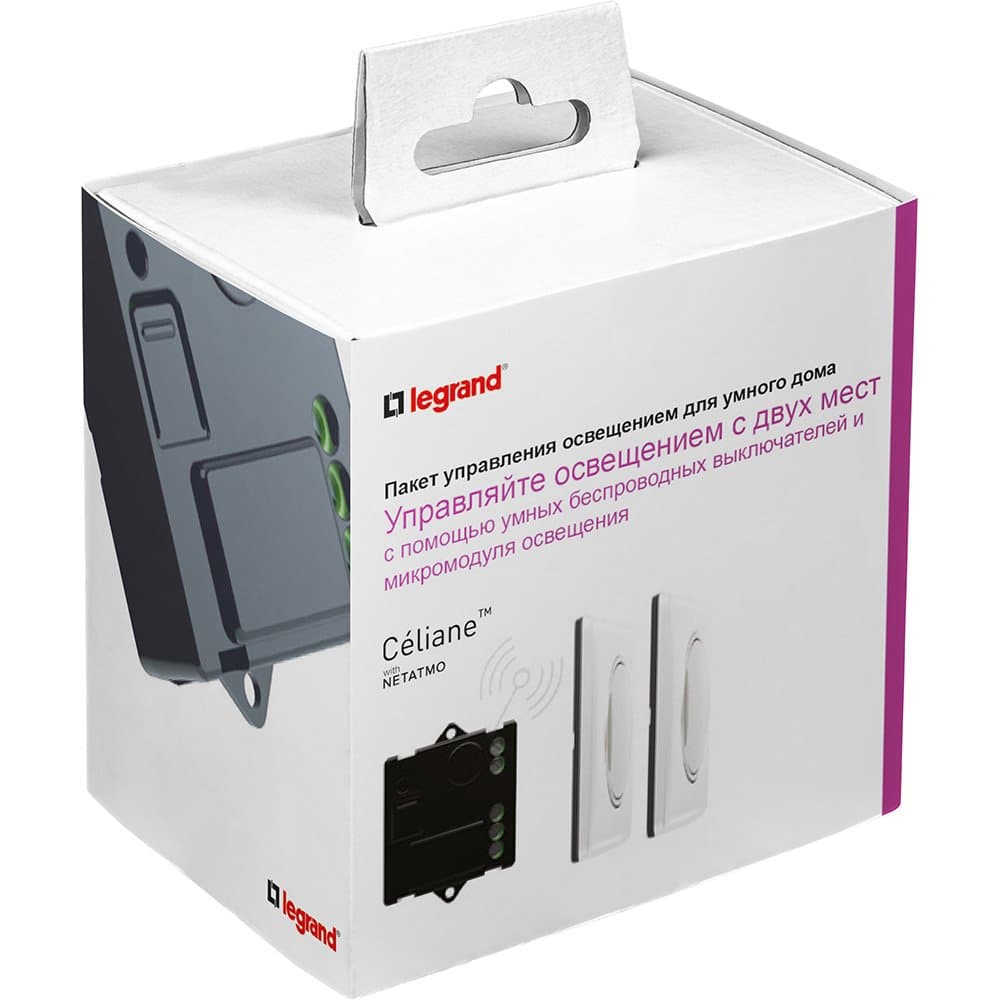 Legrand NETATMO Celiane Белый Пакет управления освещением с двух мест 067777 — миниатюра 4