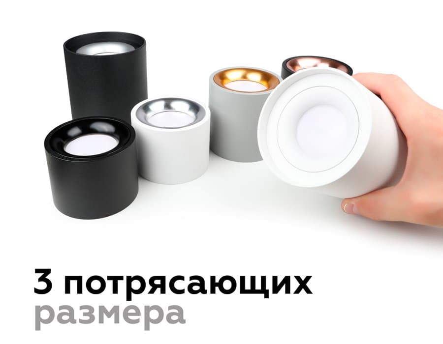 Ambrella Насадка передняя для корпуса светильника с диаметром отверстия D70mm N7011 PBK черный полированный D70*H20mm Out2mm MR16 — миниатюра 4