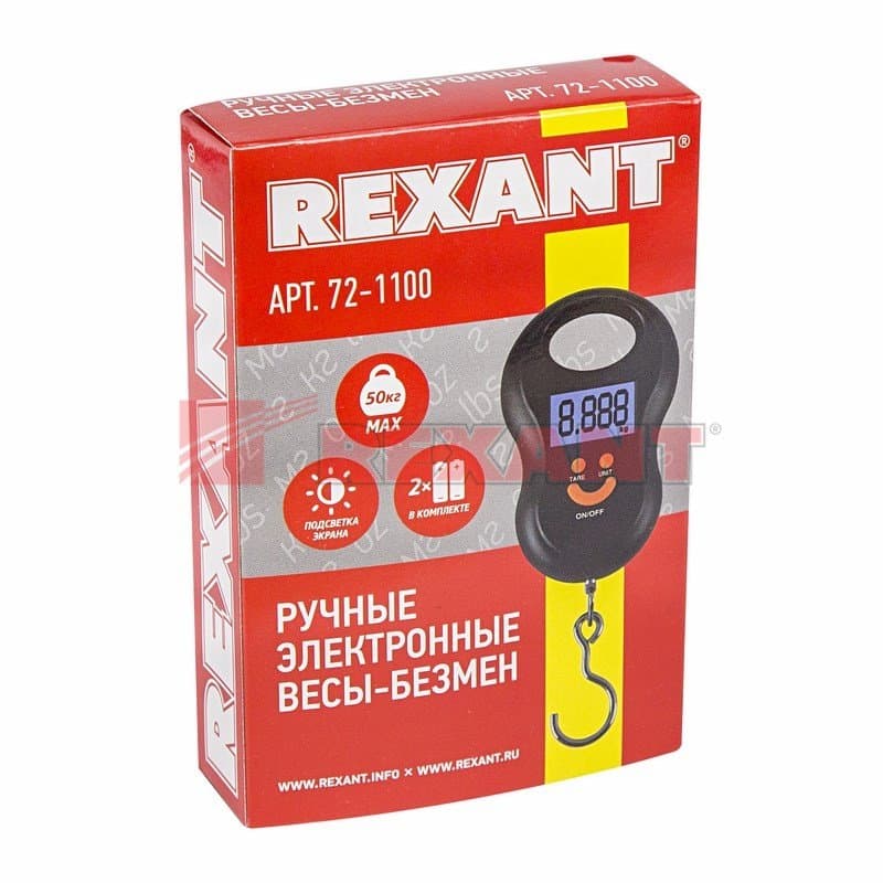 Весы - безмен до 50 кг (электронные) Rexant 72-1100 — миниатюра 2