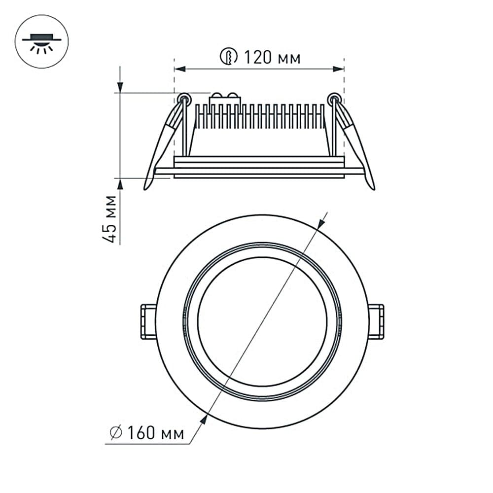 Arlight Светодиодная панель LT-R160WH 12W Day White 120deg (IP40 Металл, 3 года) 016568 — миниатюра 4