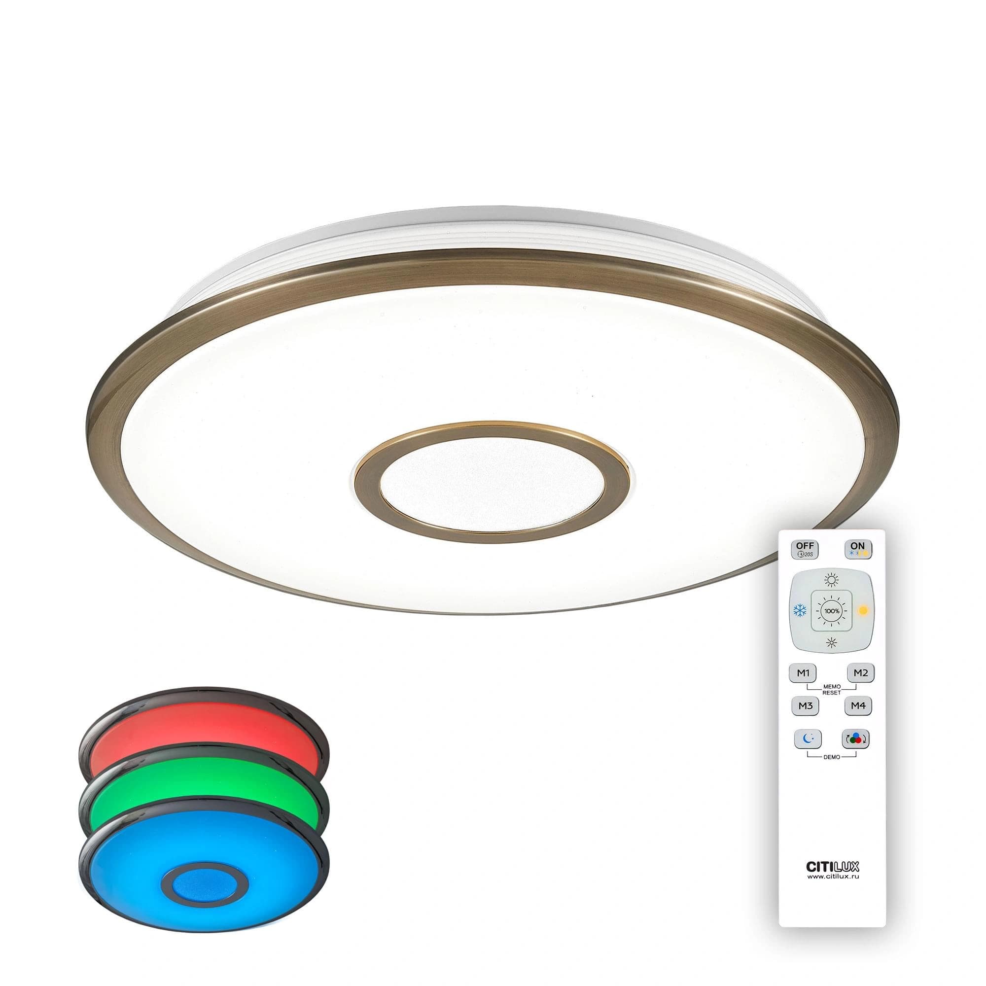 Citilux CL70343RGB СтарЛайт Бронза LED Светильник с пультом — миниатюра 1